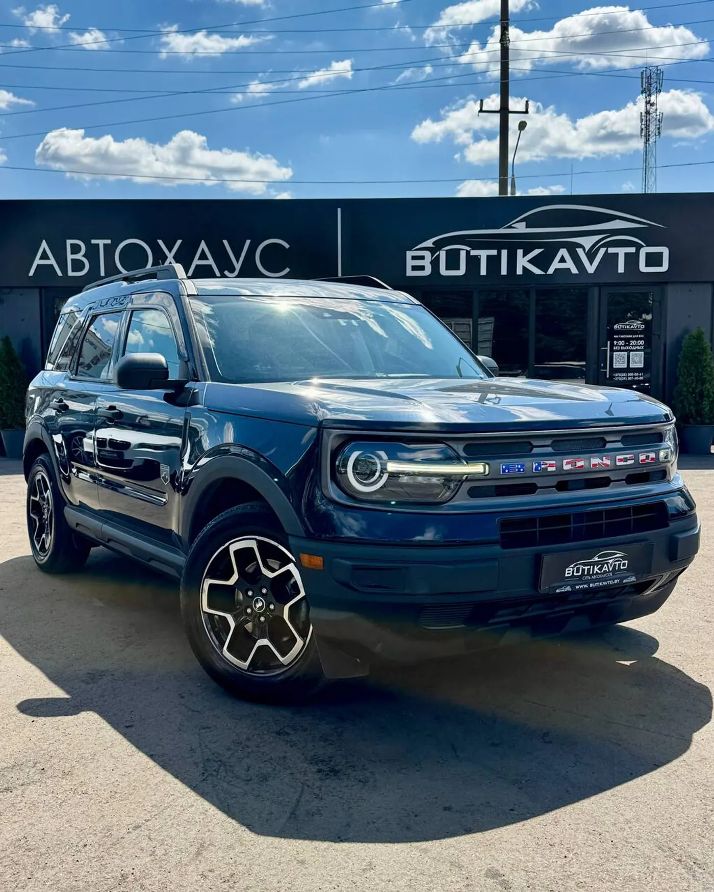 Ford Bronco Sport I, 2022