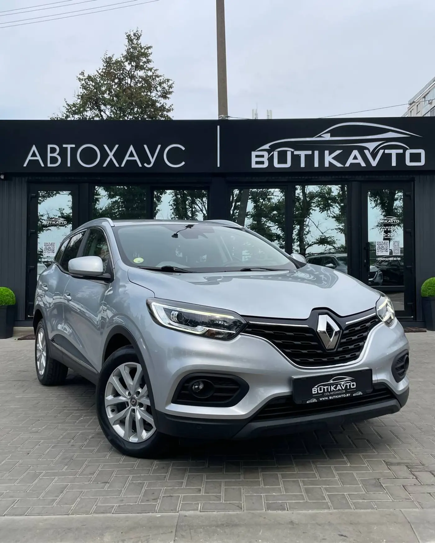 Renault Kadjar I Рестайлинг, 2020