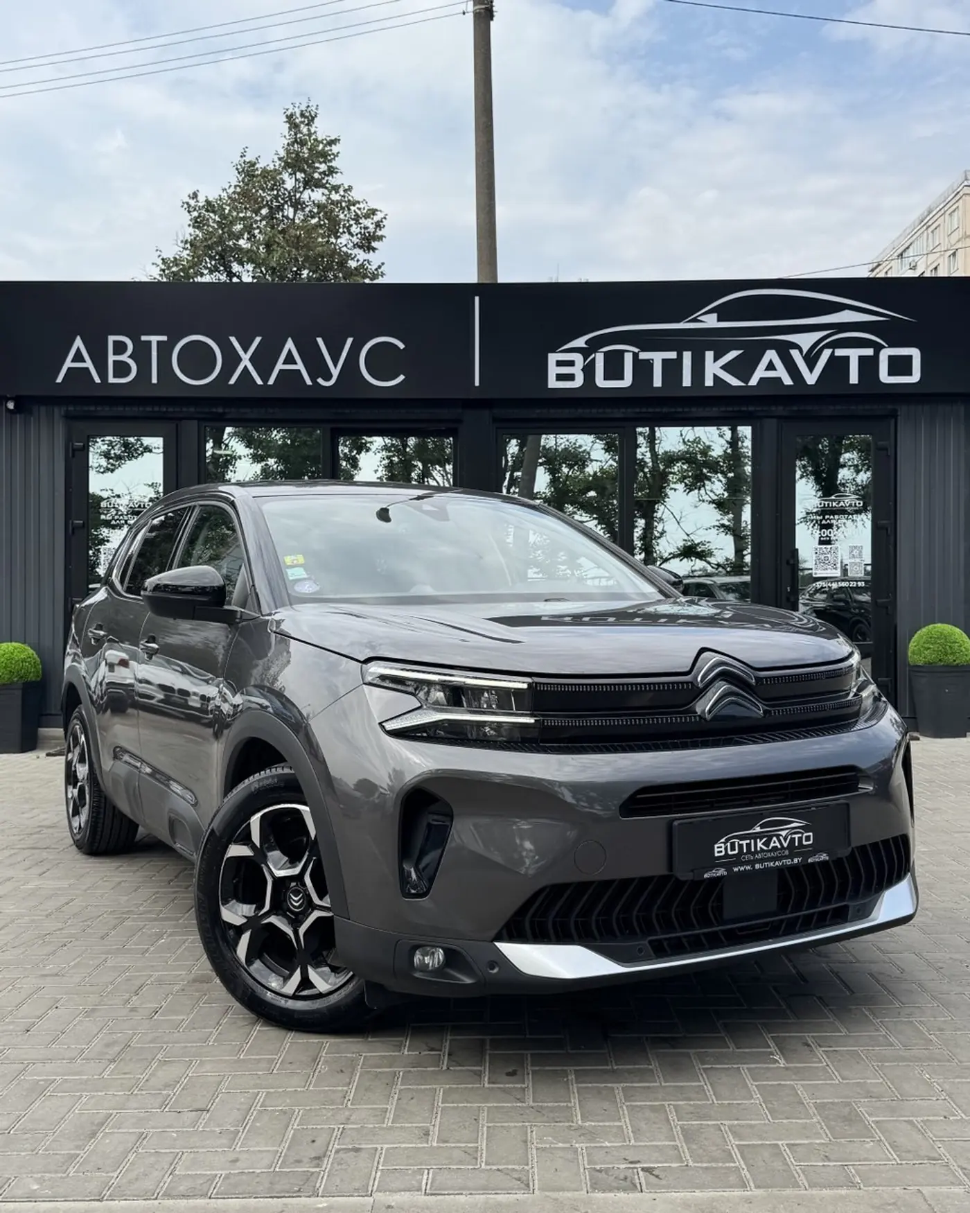 Citroen C5 Aircross I Рестайлинг, 2023