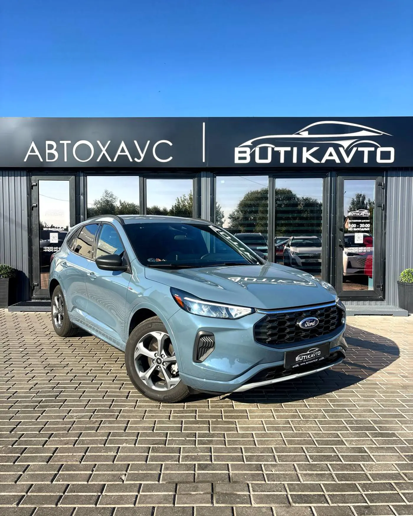 Ford Escape IV Рестайлинг, 2024