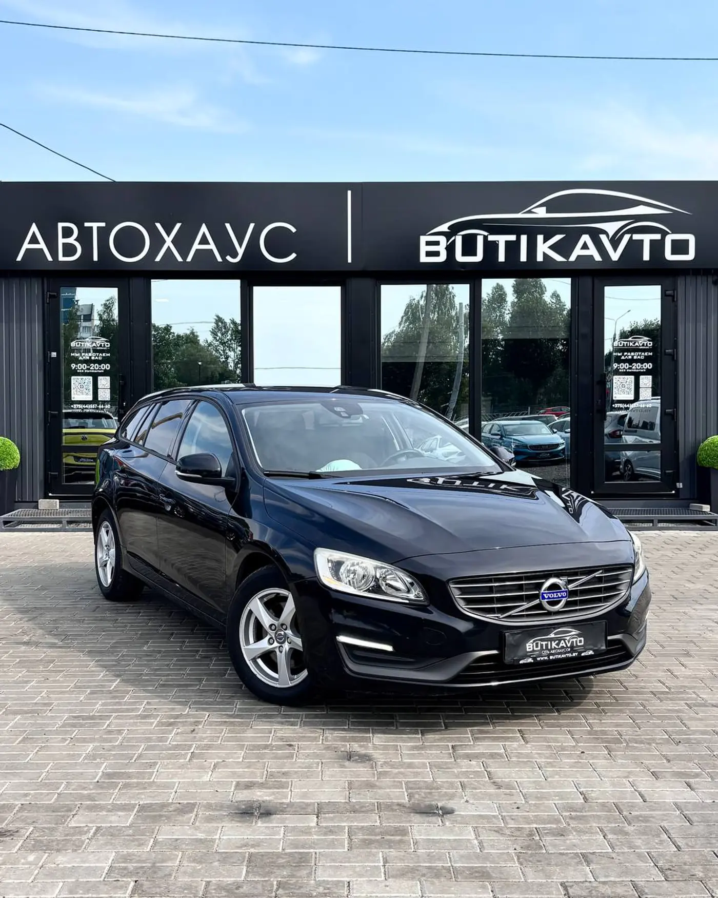 Volvo V60 I Рестайлинг, 2014