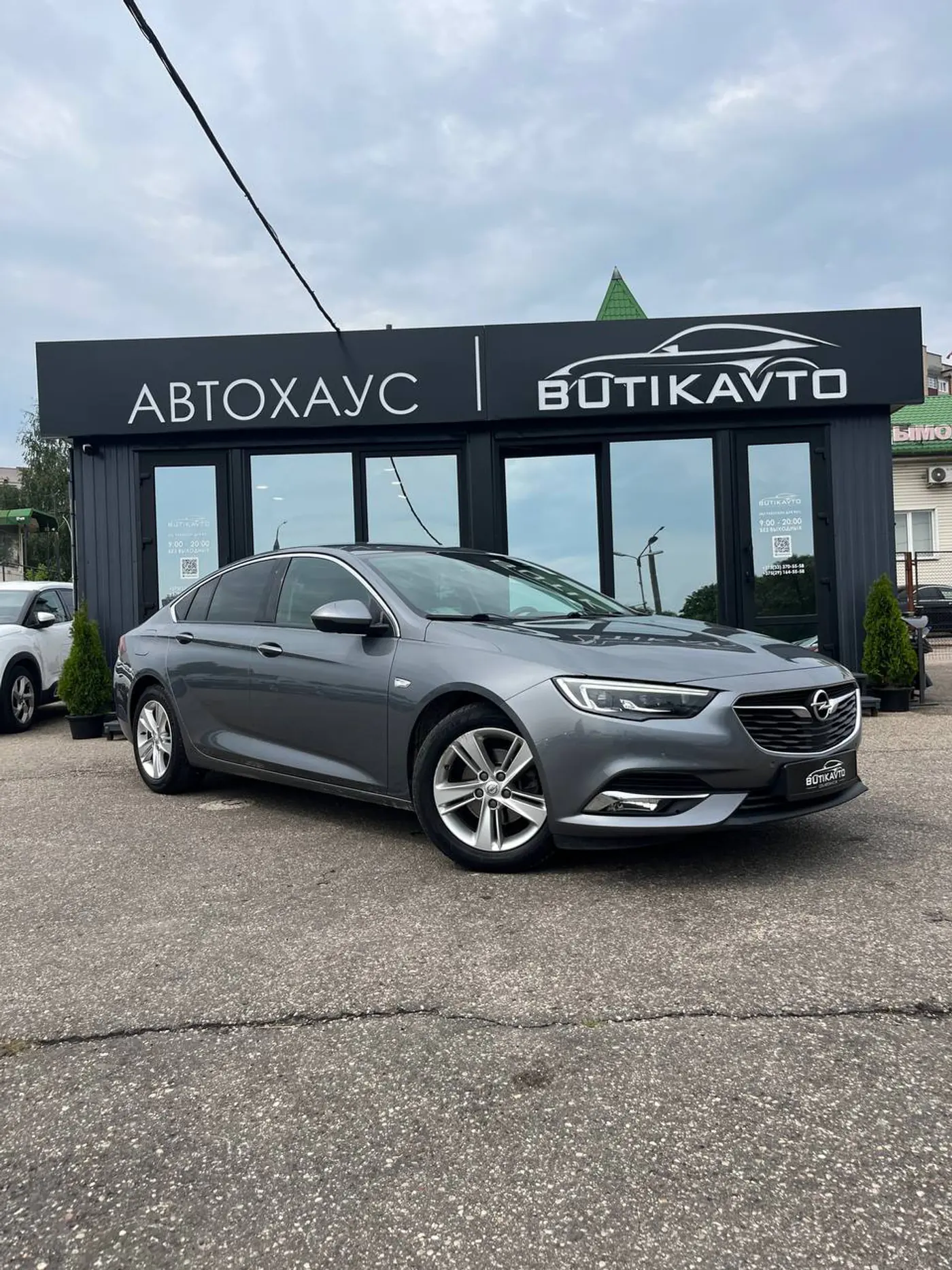 Opel Insignia II, 2020
