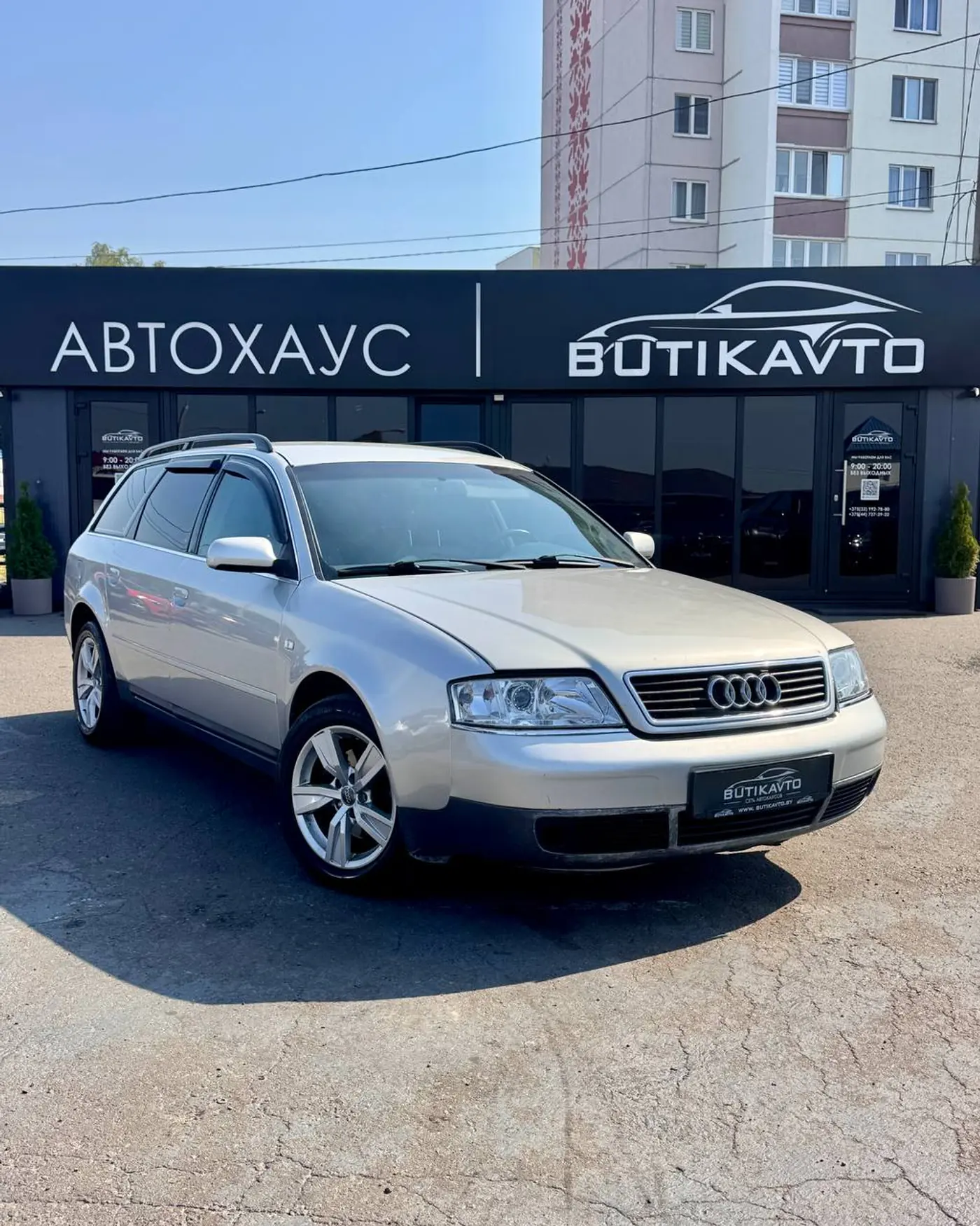 Audi A6 II (C5), 2000