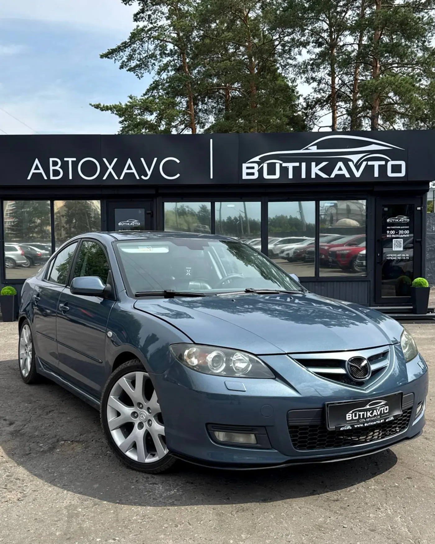 Mazda 3 I (BK) Рестайлинг, 2007
