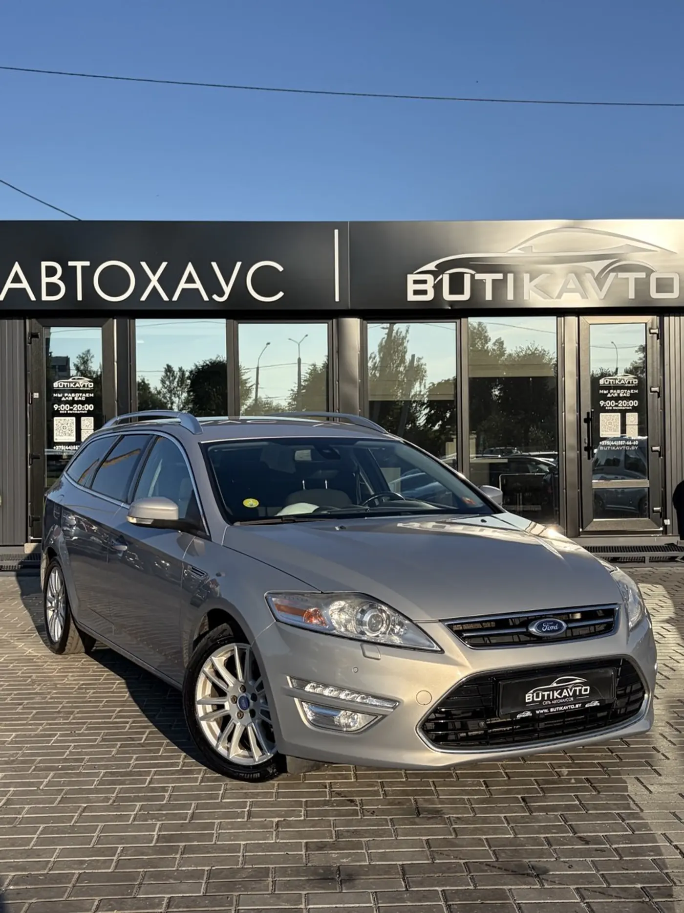 Ford Mondeo IV Рестайлинг, 2011
