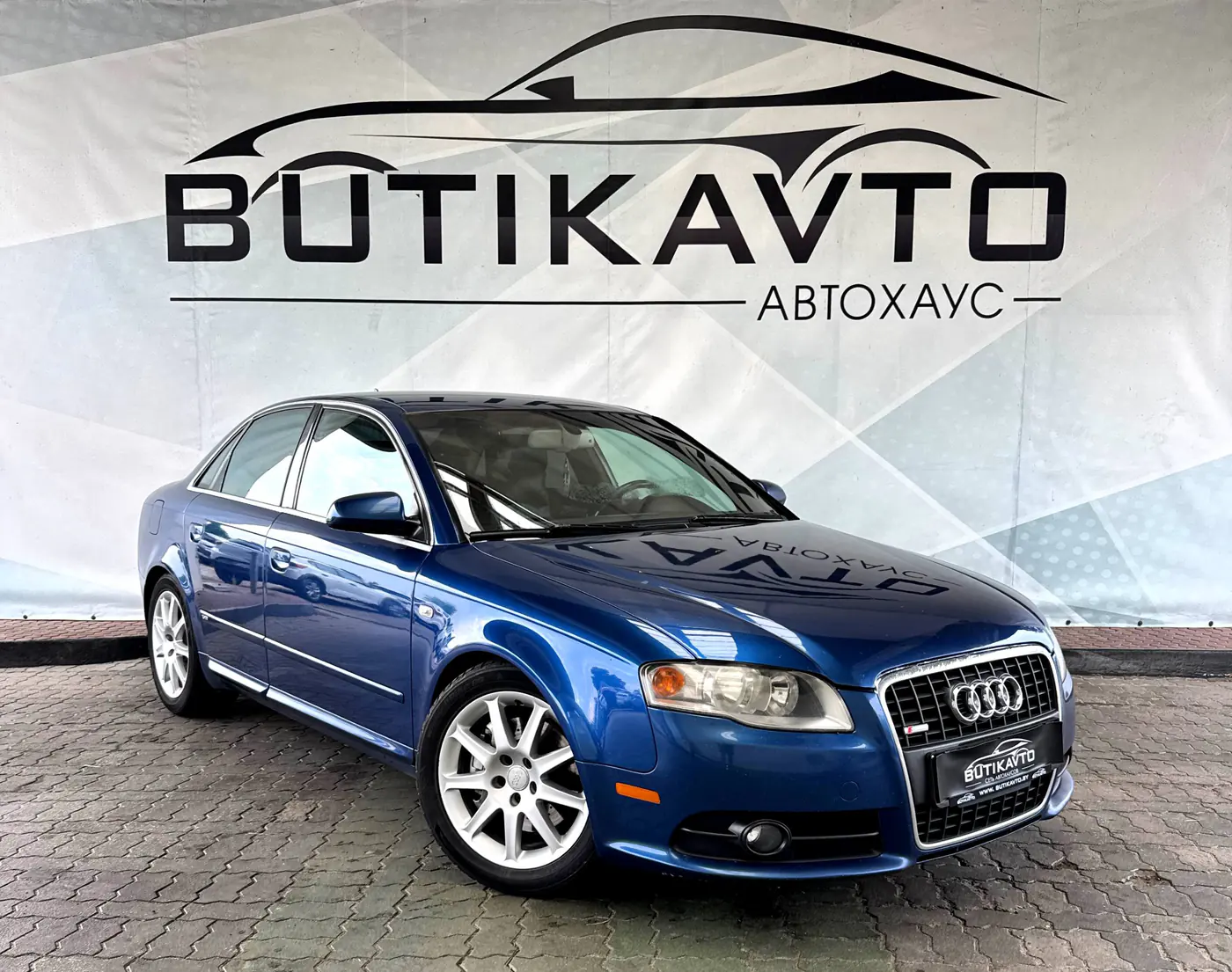 Audi A4 III (B7), 2006