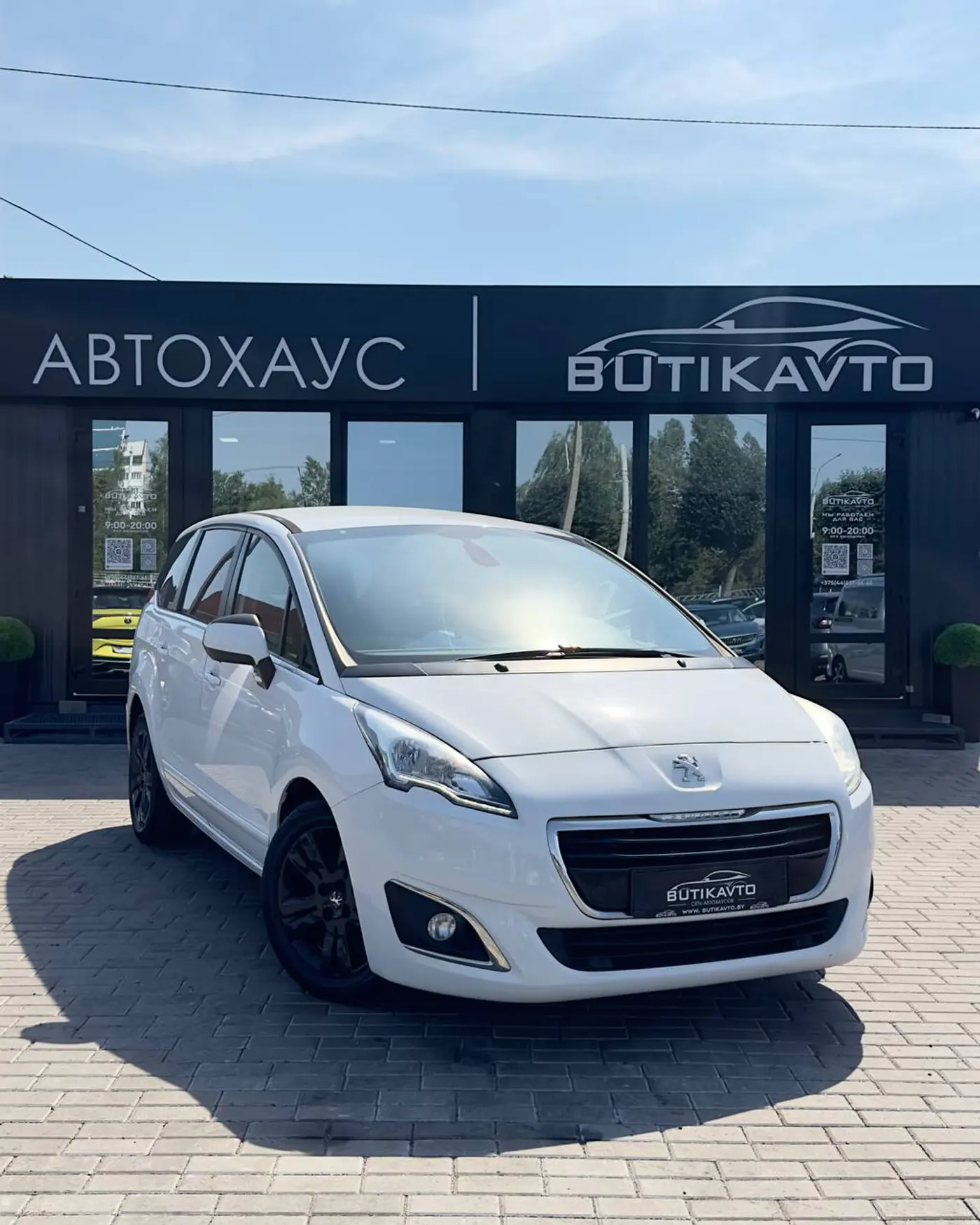 Peugeot 5008 I Рестайлинг, 2016