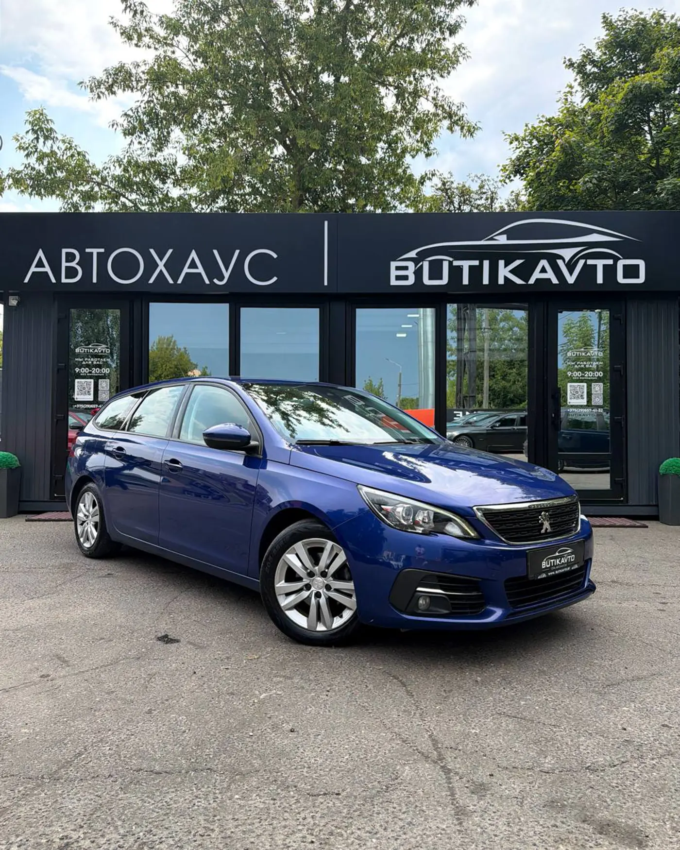 Peugeot 308 II Рестайлинг, 2018