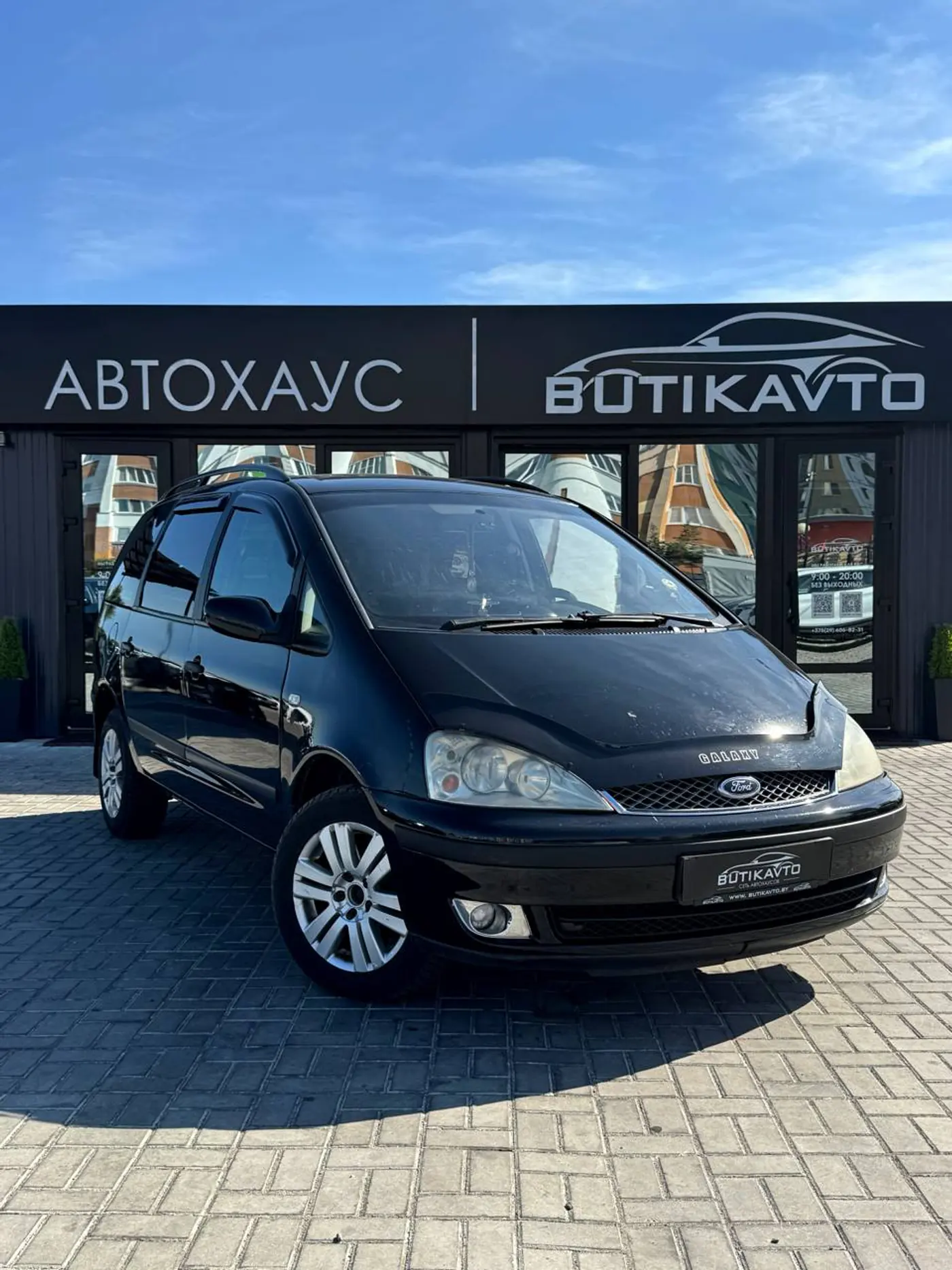 Ford Galaxy I Рестайлинг, 2002