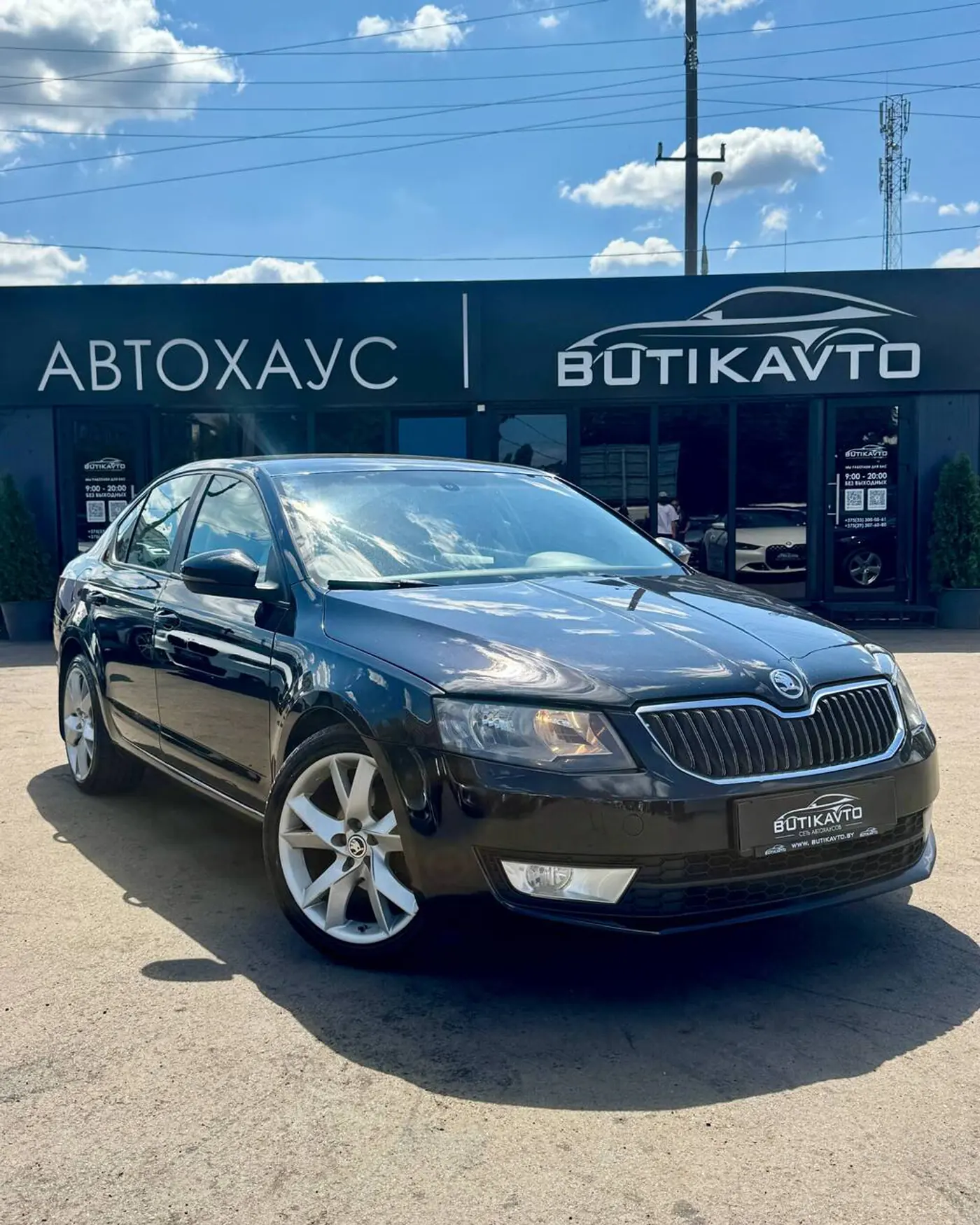 Skoda Octavia III (A7), 2014