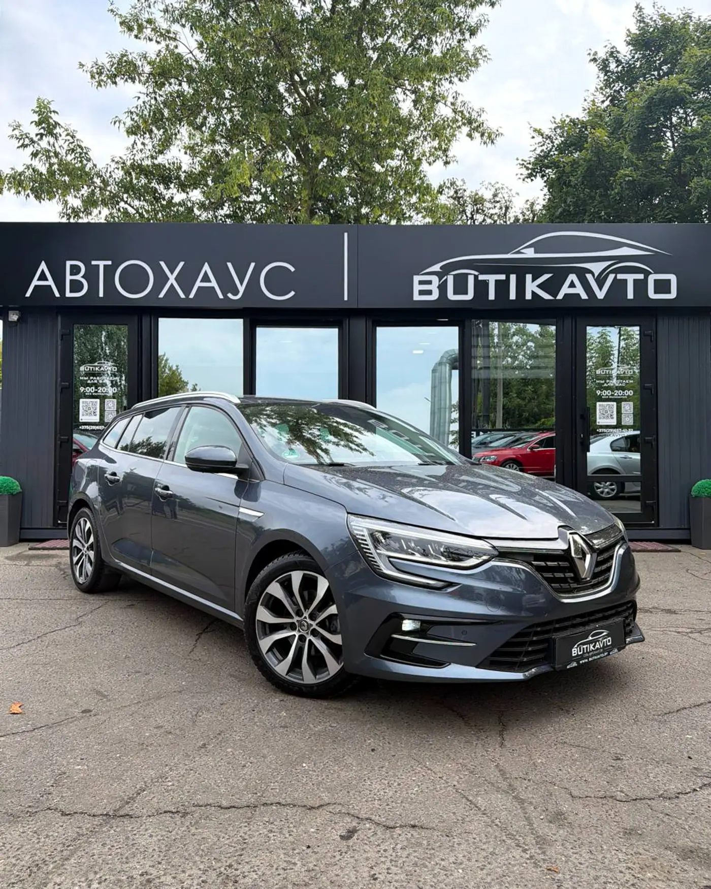 Renault Megane IV Рестайлинг, 2020