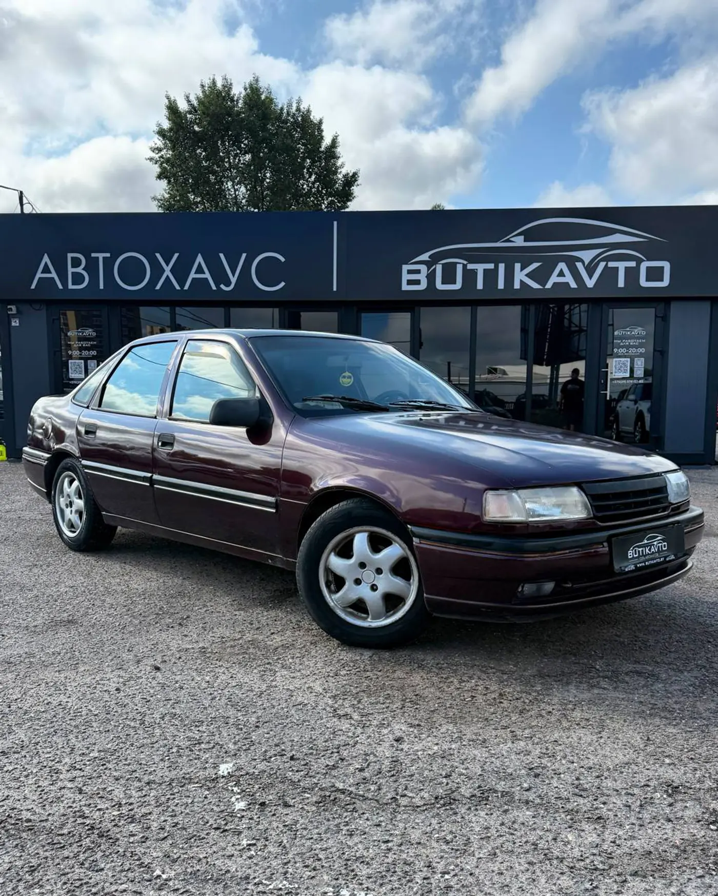 Opel Vectra A, 1994