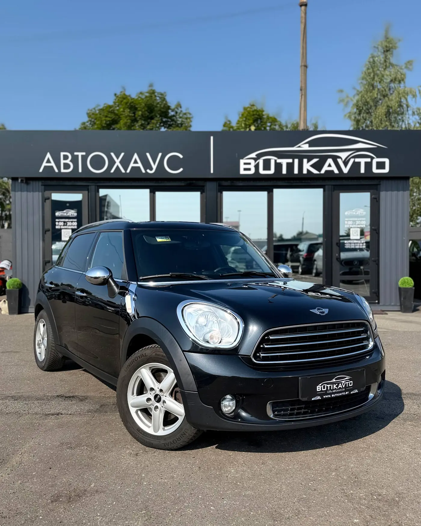 MINI Countryman I, 2014