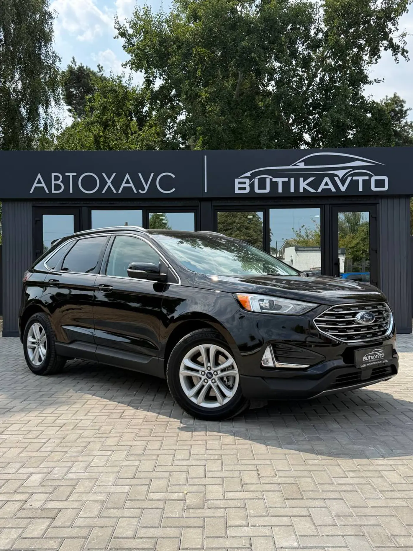 Ford Edge II Рестайлинг, 2020