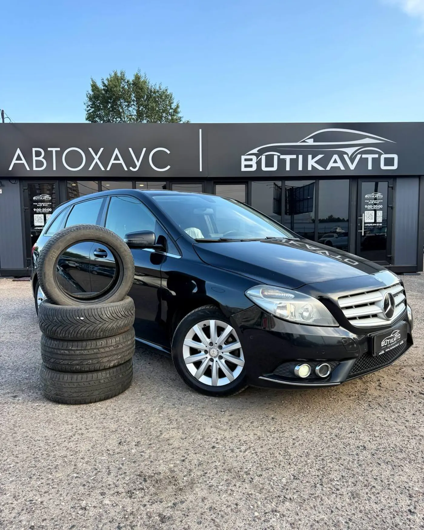 Mercedes-Benz B-klasse II (W246), 2013
