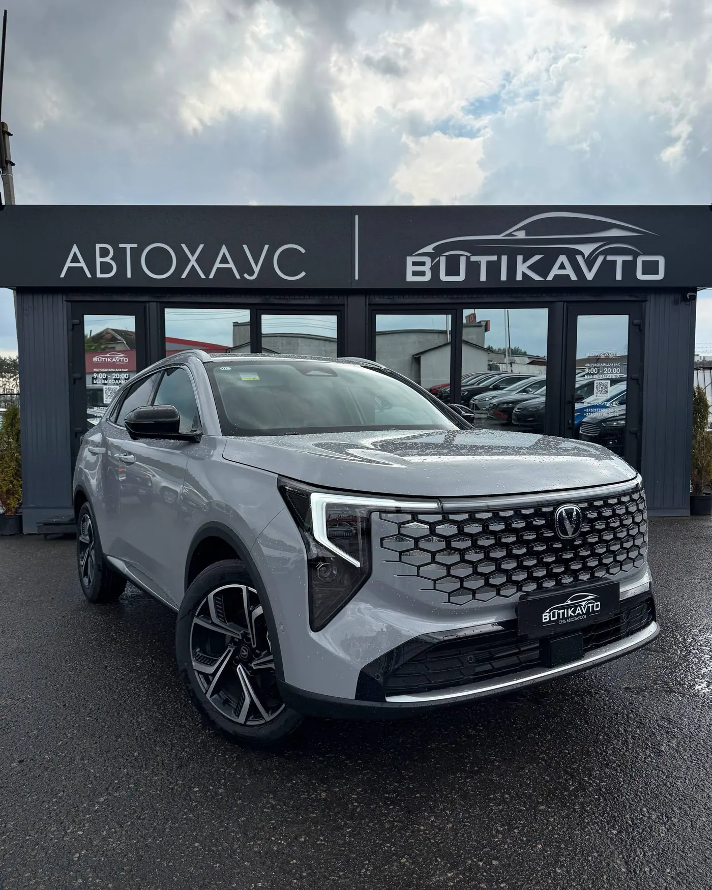 Changan CS55PLUS I Рестайлинг 2, 2026