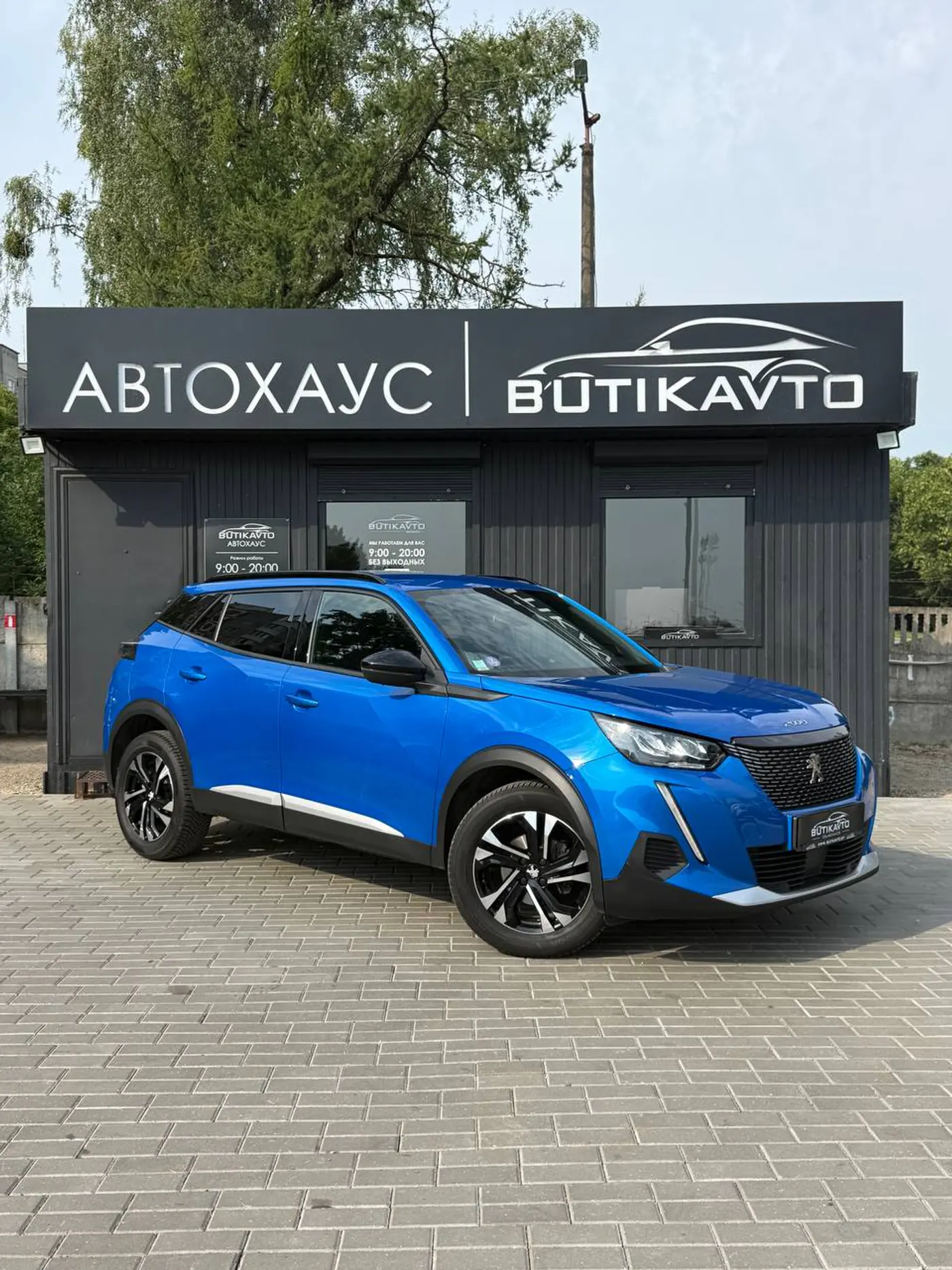 Peugeot 2008 II, 2022