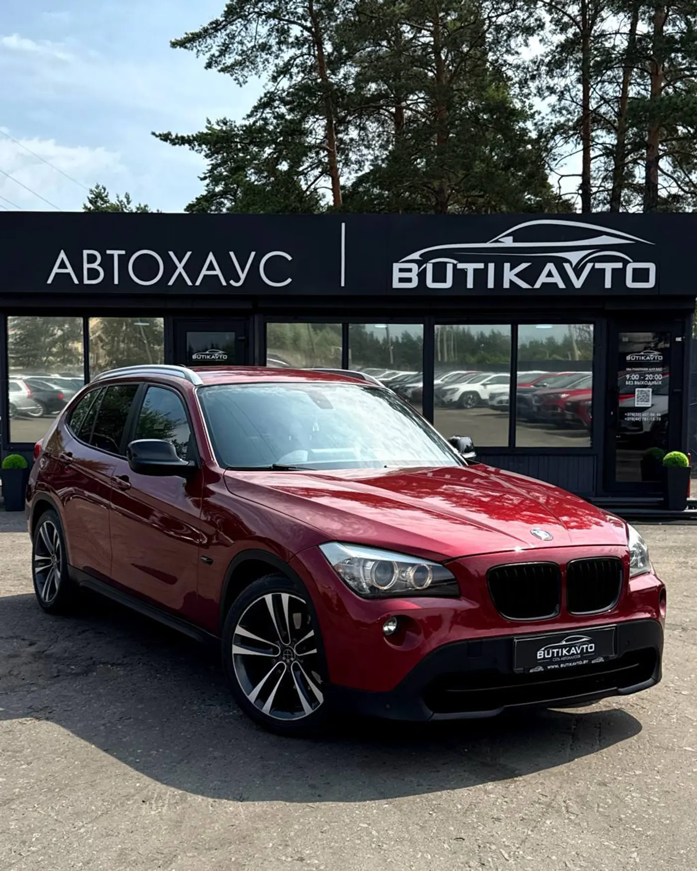 BMW X1 I (E84), 2010