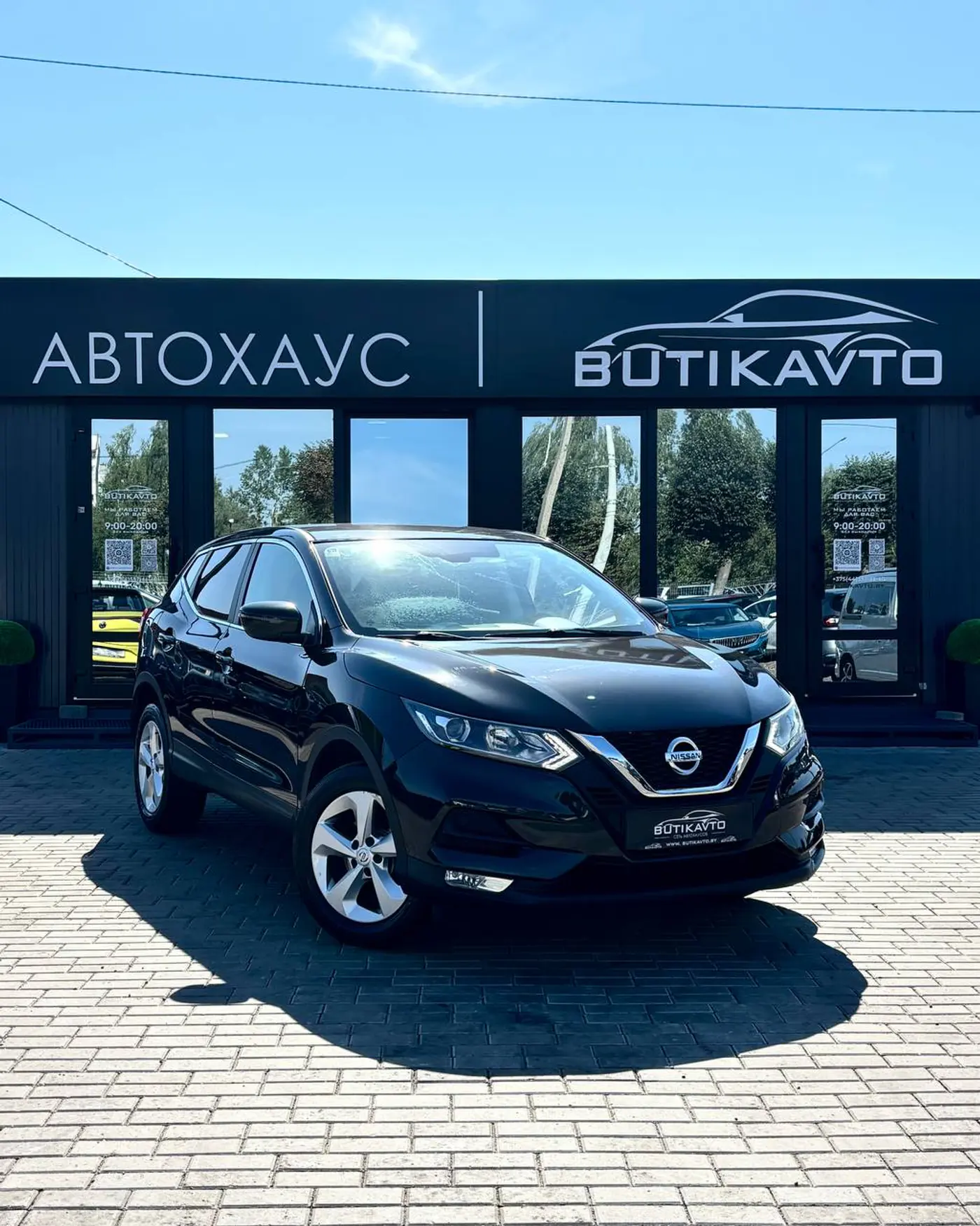 Nissan Qashqai II Рестайлинг, 2018