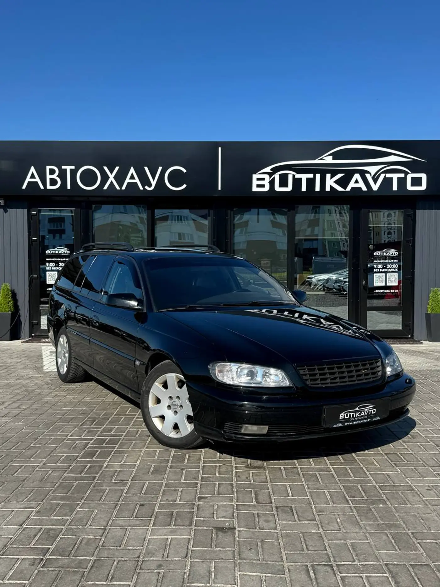Opel Omega B Рестайлинг, 2001