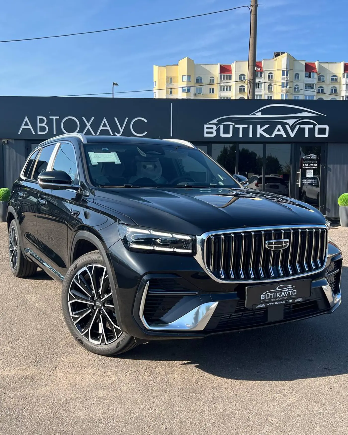Geely Xingyue L I Рестайлинг 2, 2026