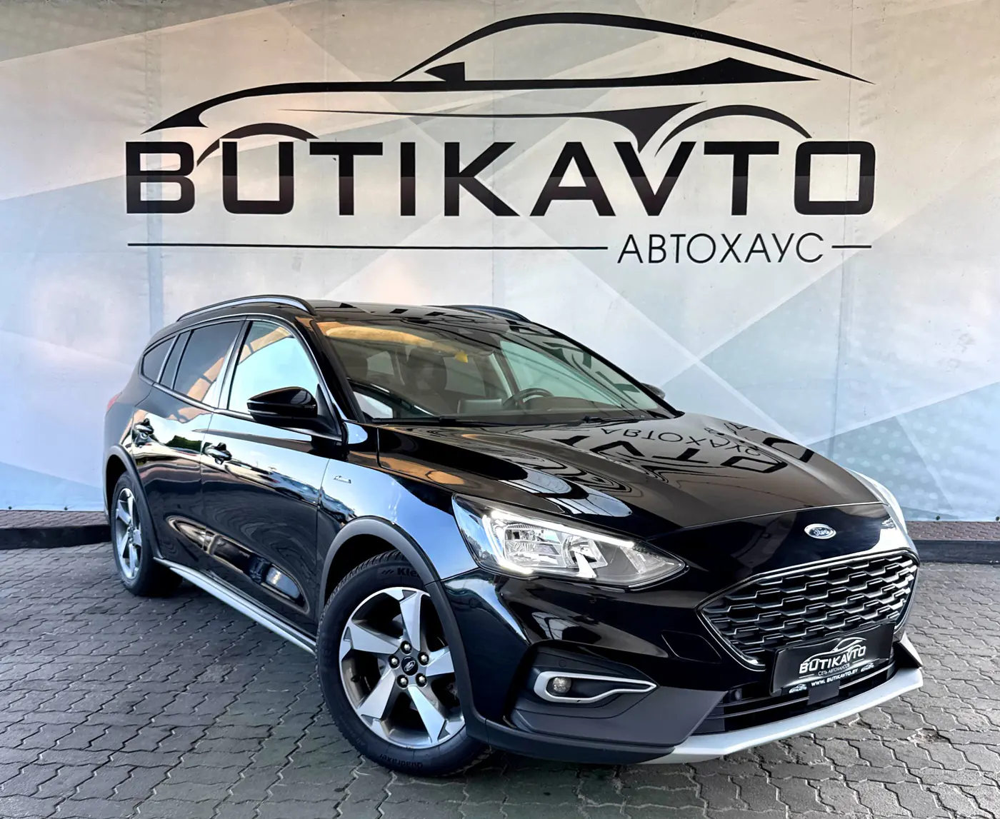 Ford Focus IV, 2020