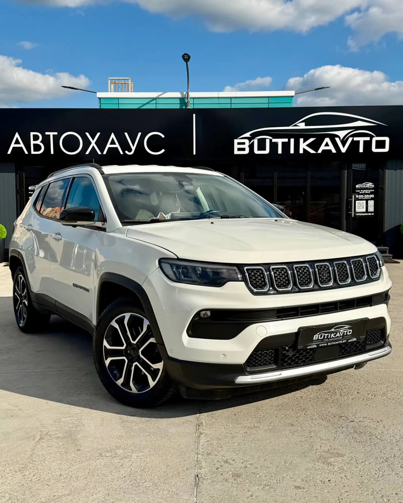 Jeep Compass II Рестайлинг, 2021