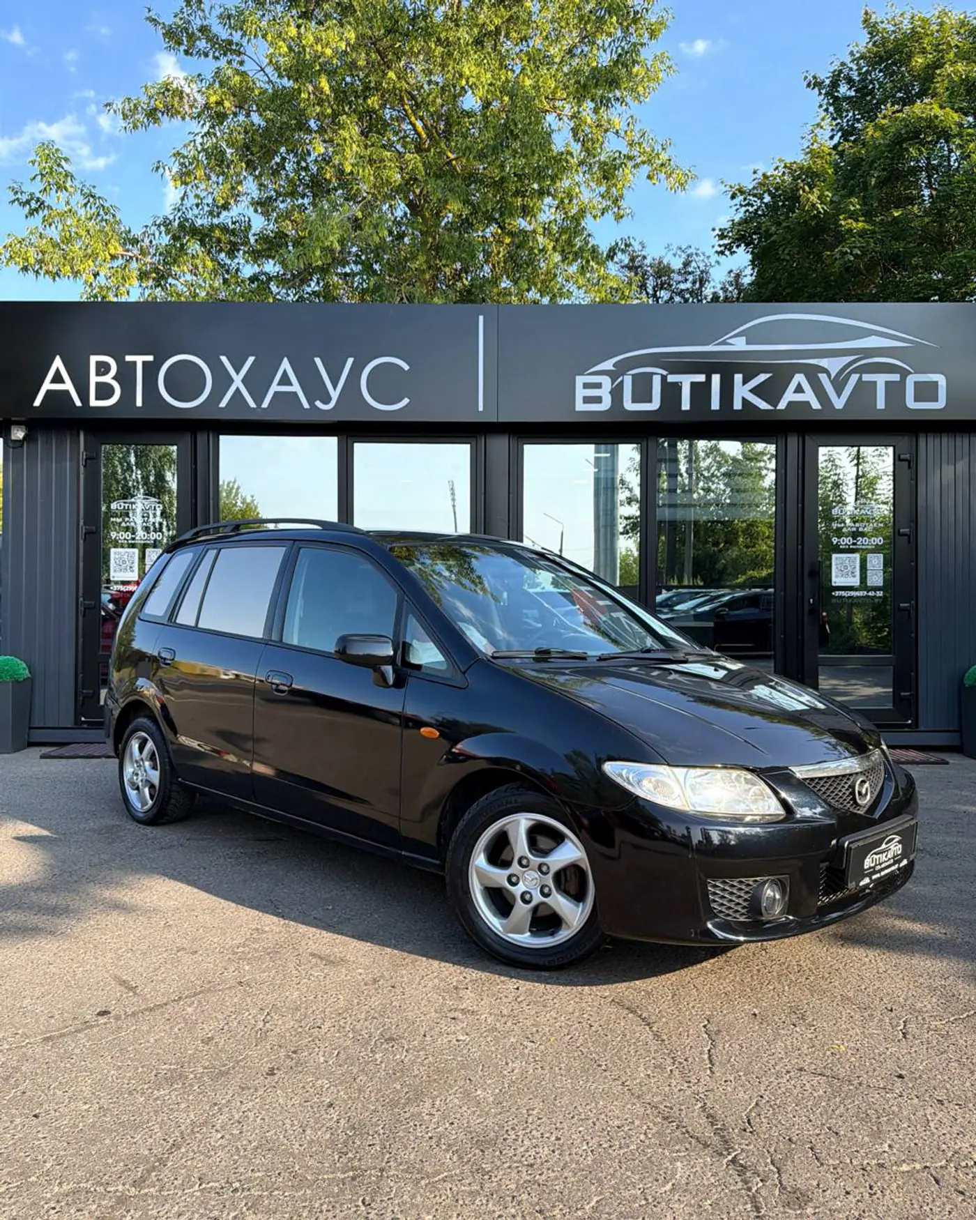 Mazda Premacy I (CP), 2001