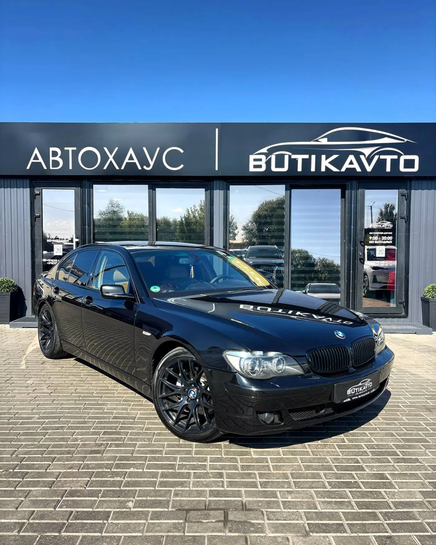 BMW 7 series IV (E65/E66) Рестайлинг, 2006
