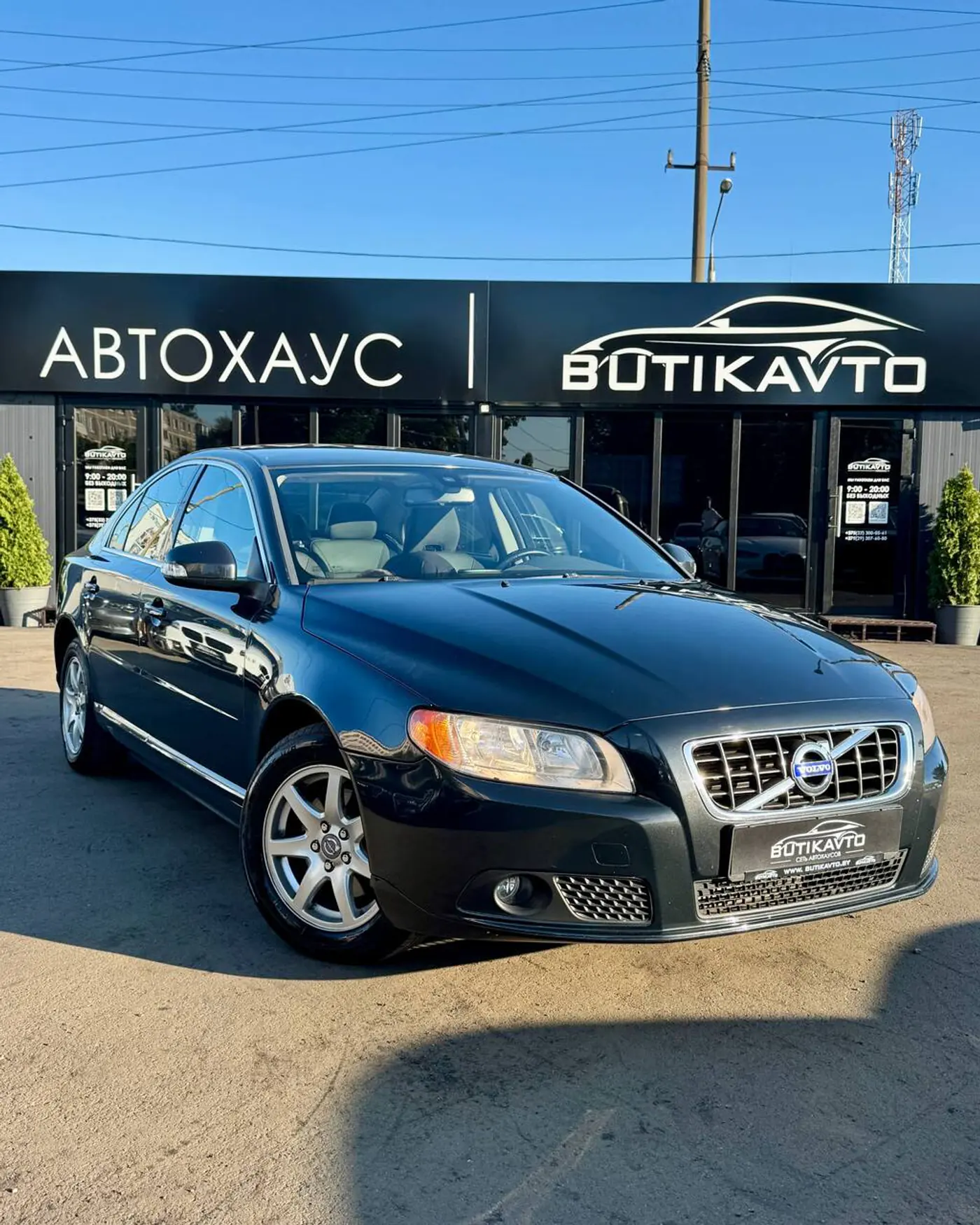 Volvo S80 II Рестайлинг, 2009