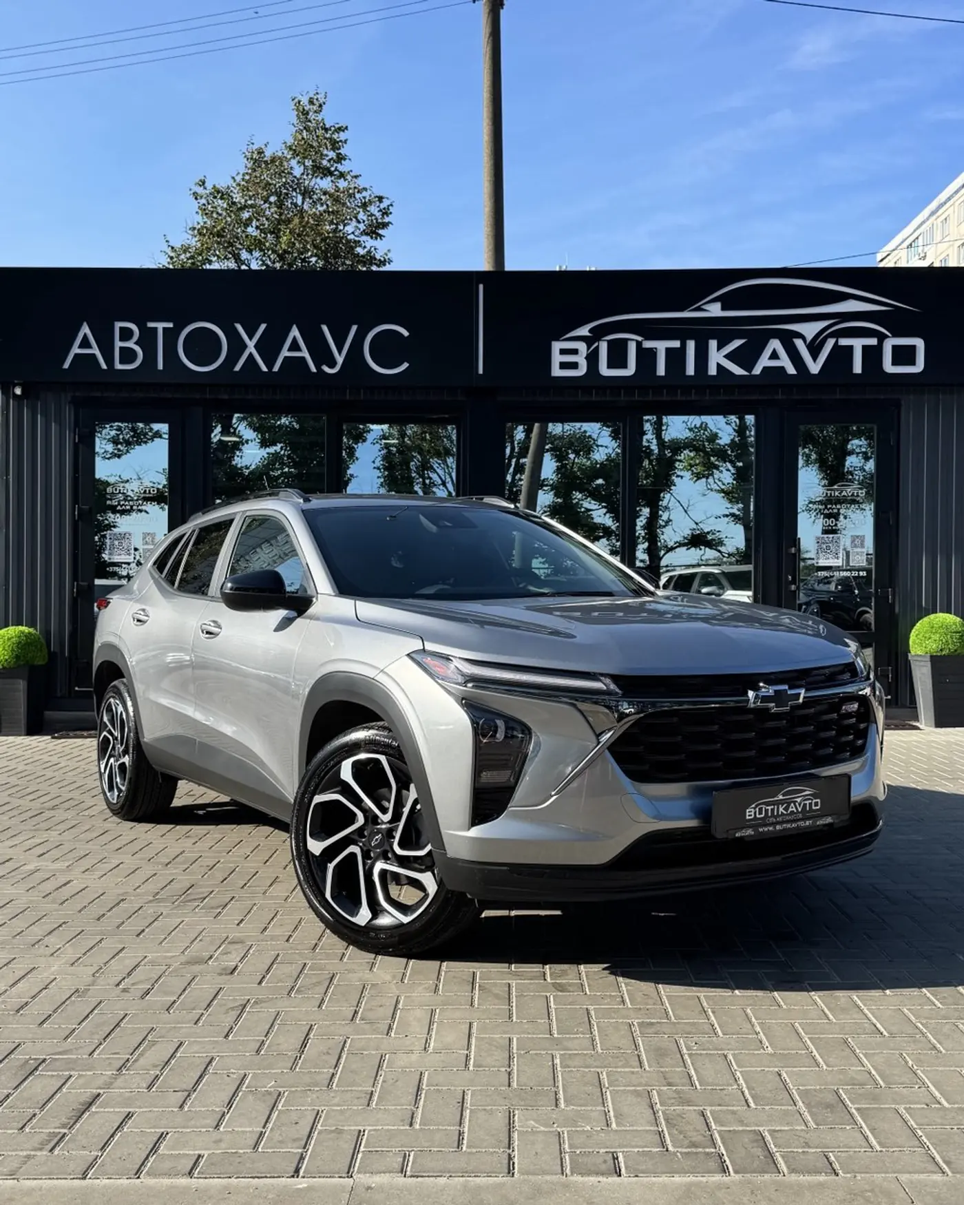 Chevrolet Trax II, 2024