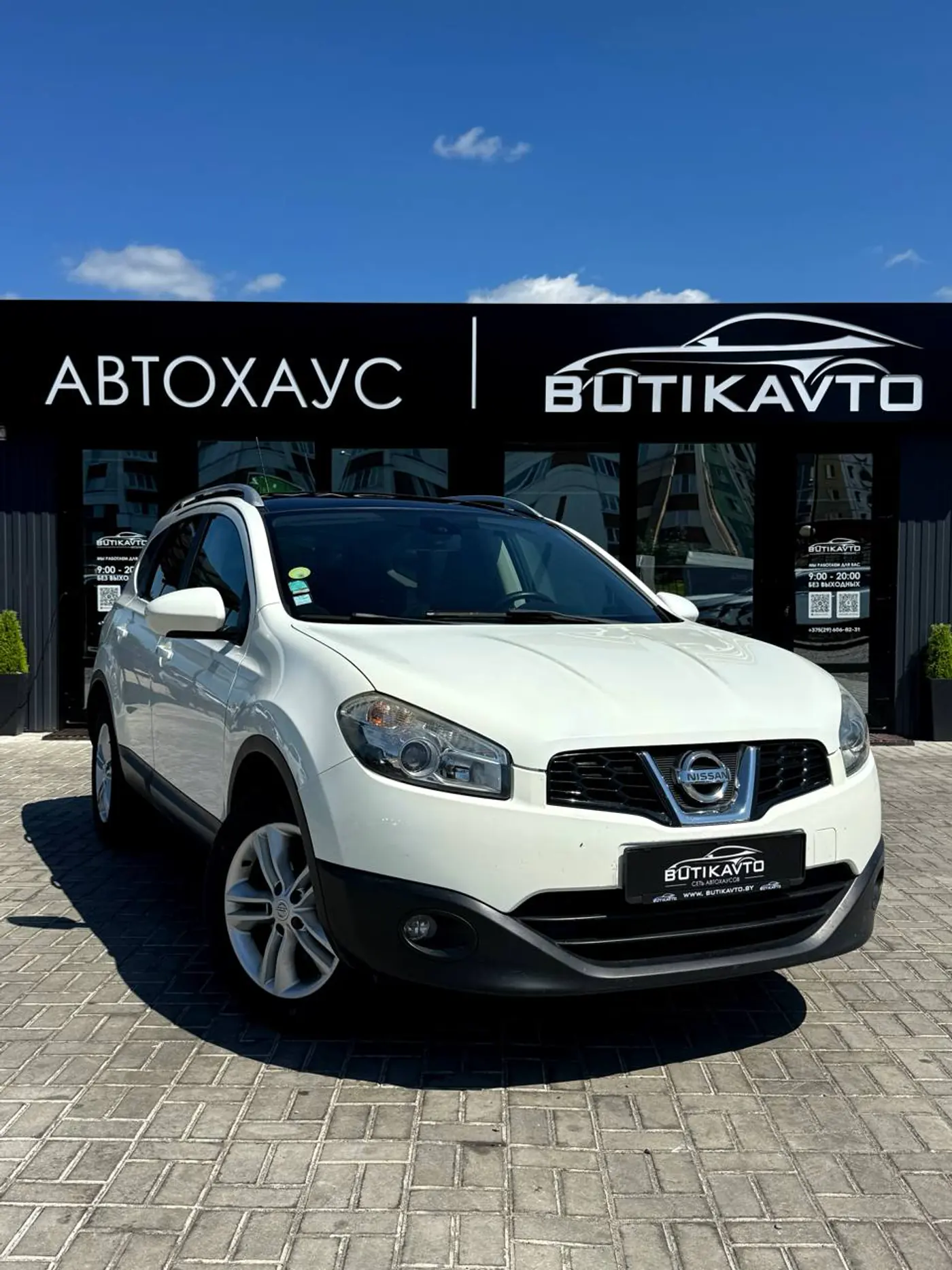 Nissan Qashqai+2 I Рестайлинг, 2011