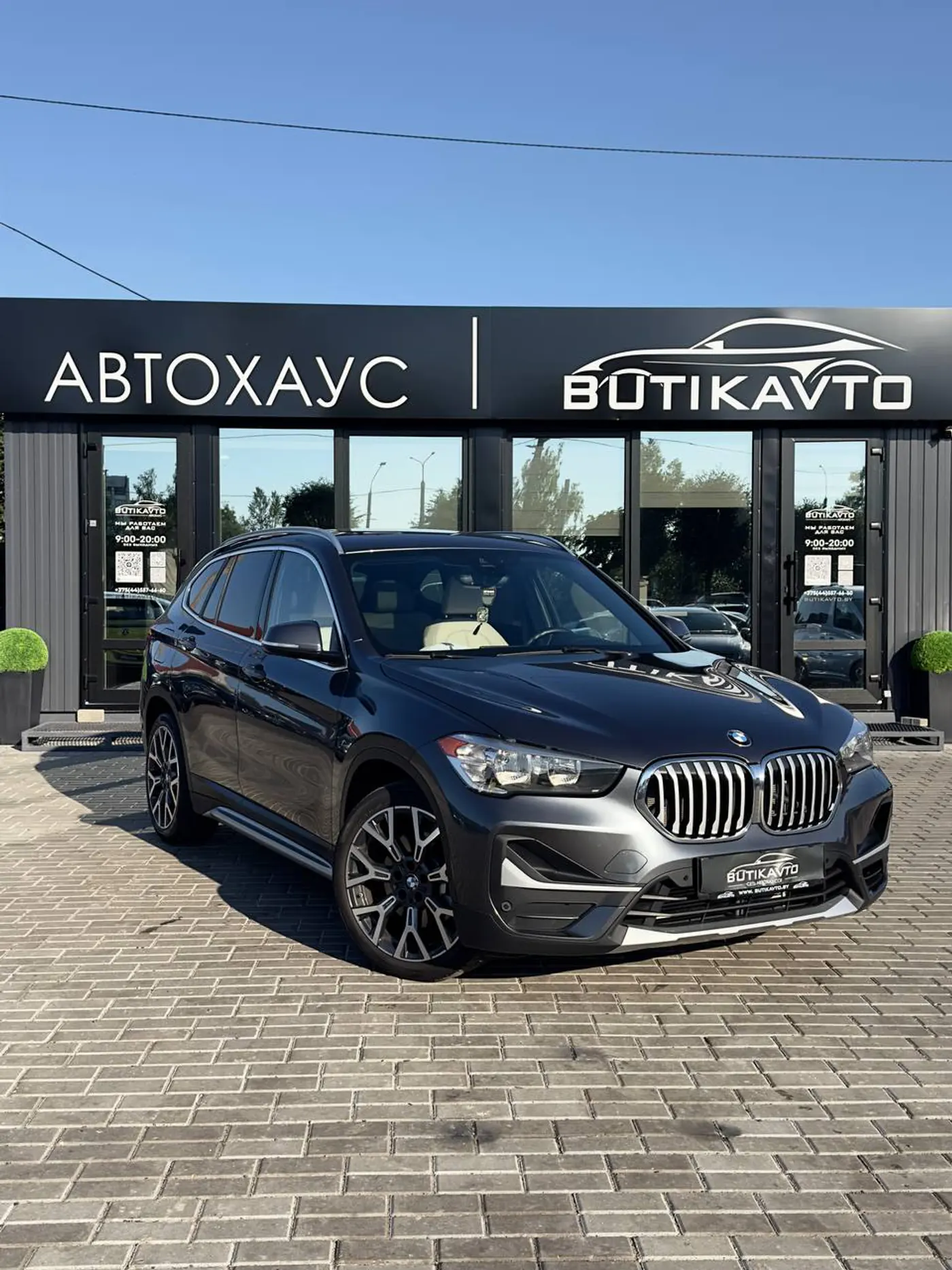 BMW X1 II (F48) Рестайлинг, 2021