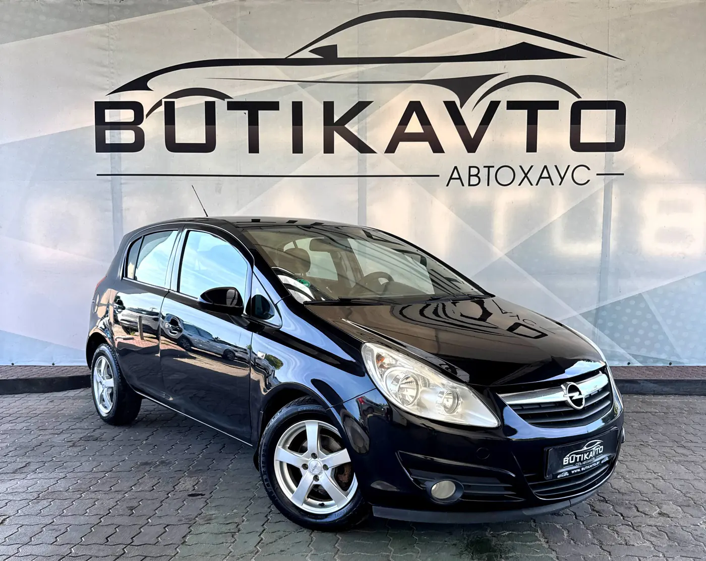 Opel Corsa D, 2009