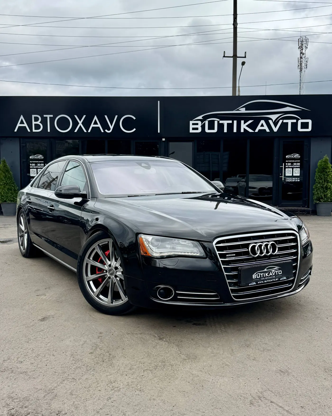 Audi A8 III (D4), 2012