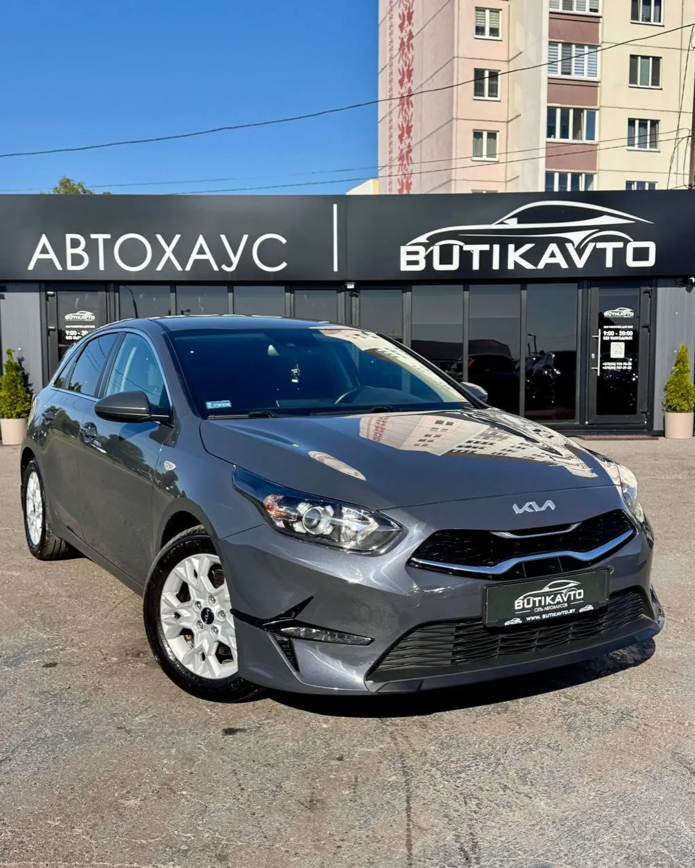 Kia Ceed III Рестайлинг, 2021