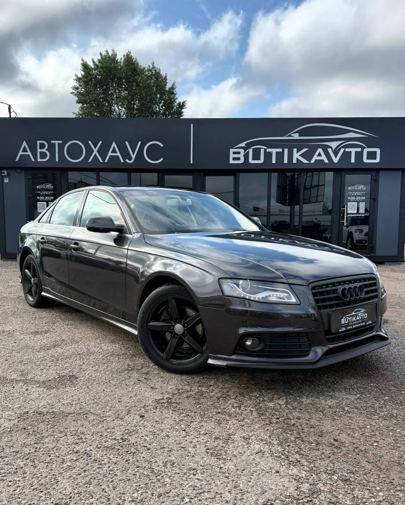 Audi A4 IV (B8), 2010