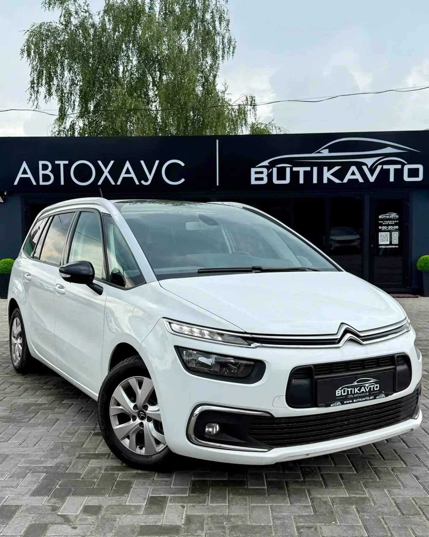 Citroen C4 SpaceTourer I, 2021