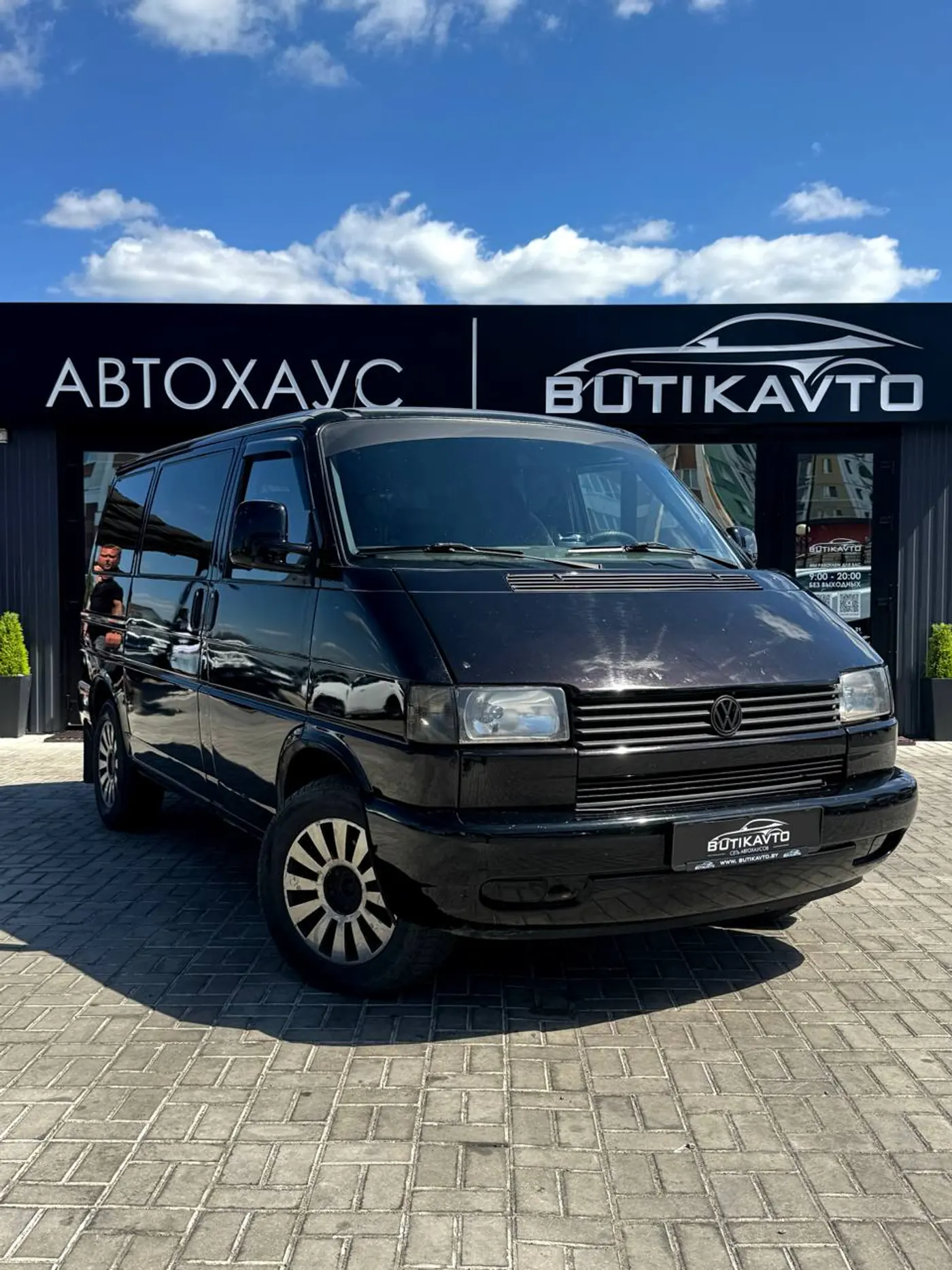 Volkswagen Transporter T4, 1993