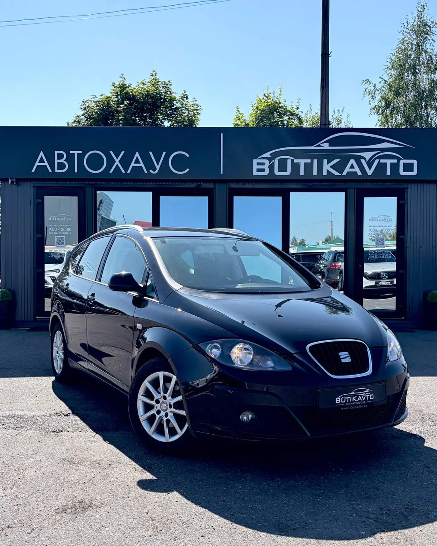 SEAT Altea I Рестайлинг, 2013