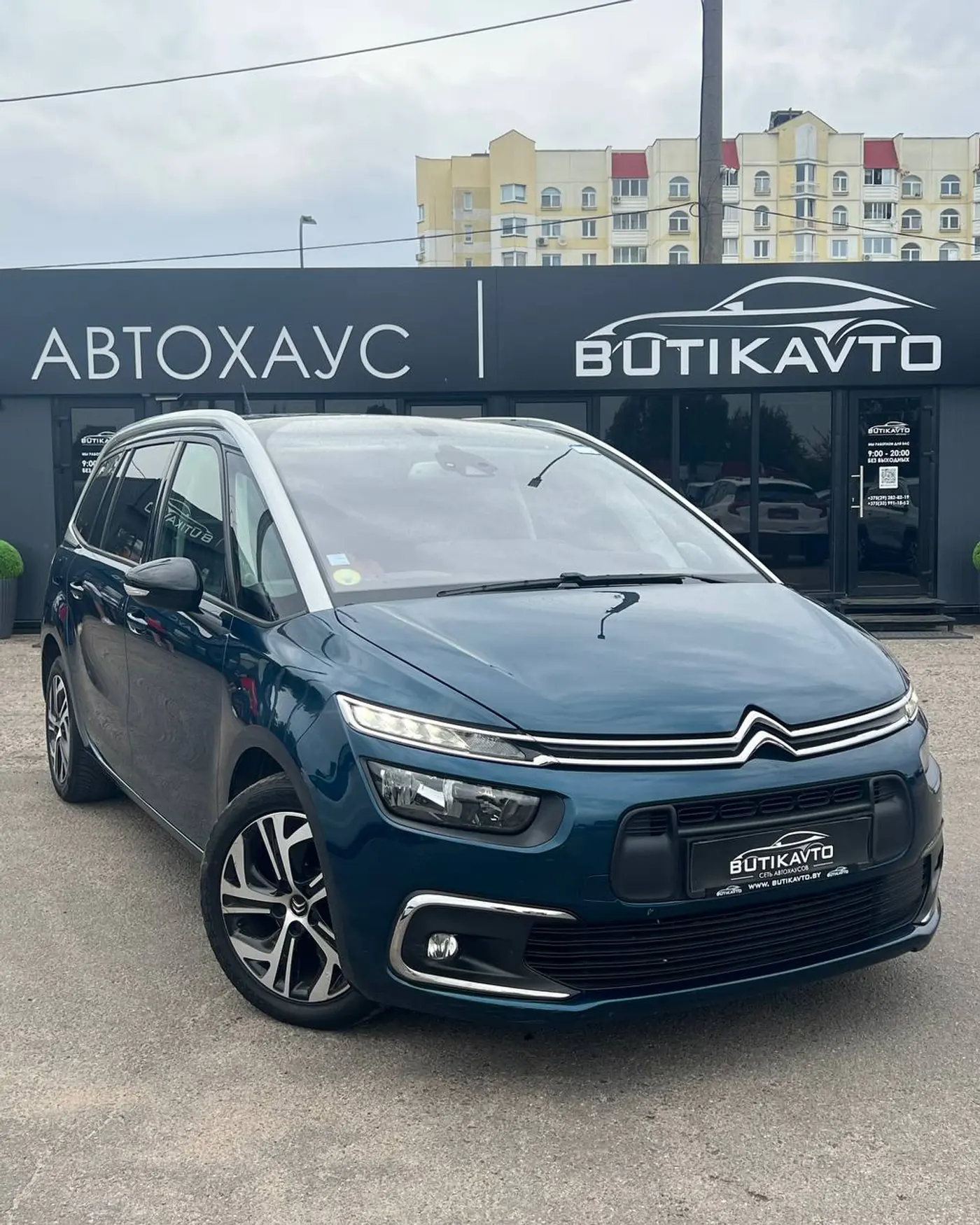 Citroen C4 SpaceTourer I, 2021