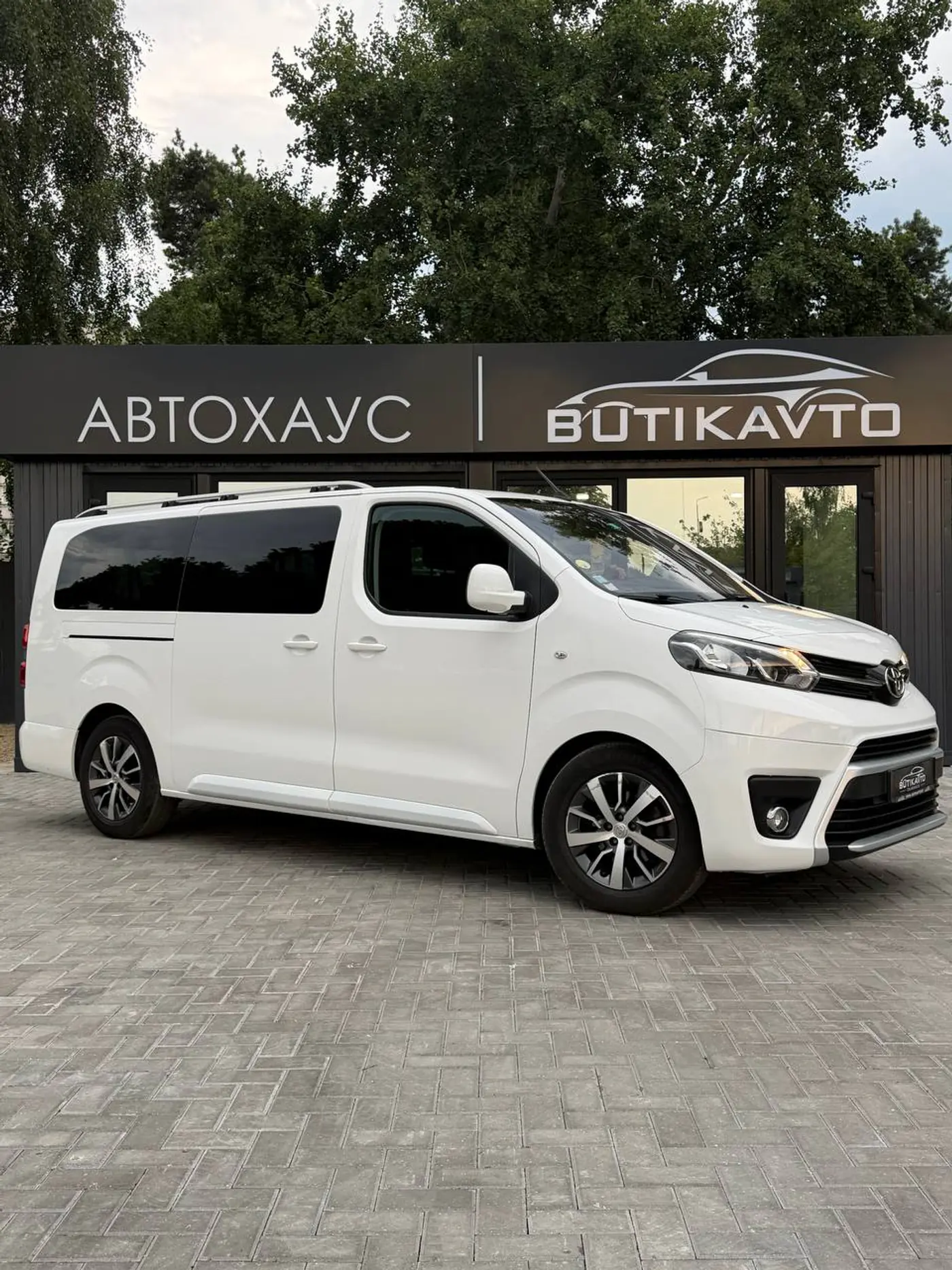 Toyota ProAce II, 2020