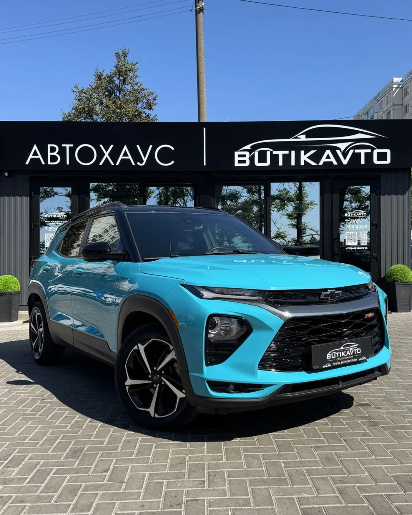 Chevrolet TrailBlazer III, 2020