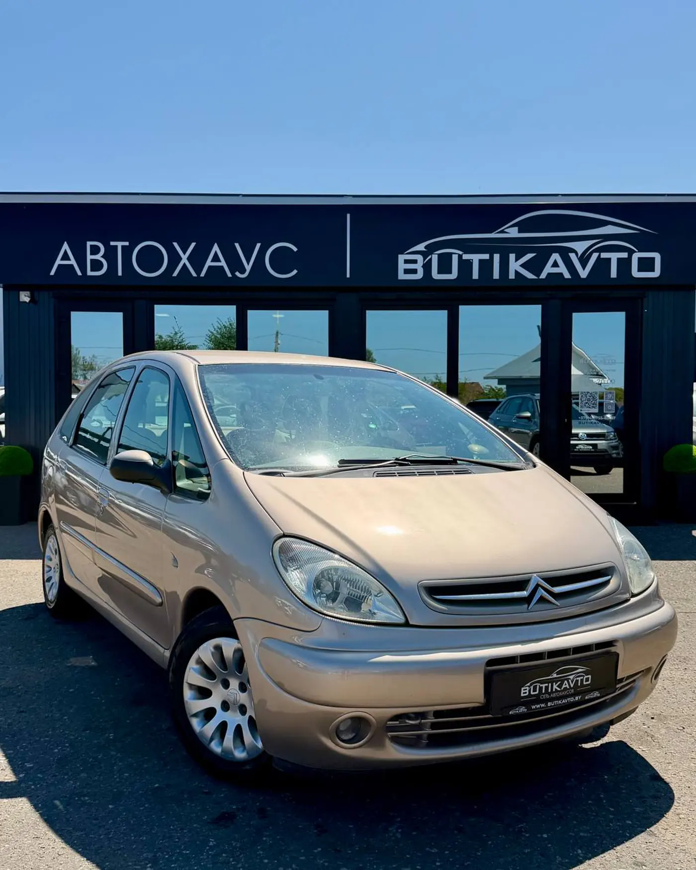 Citroen Xsara Picasso I, 2003