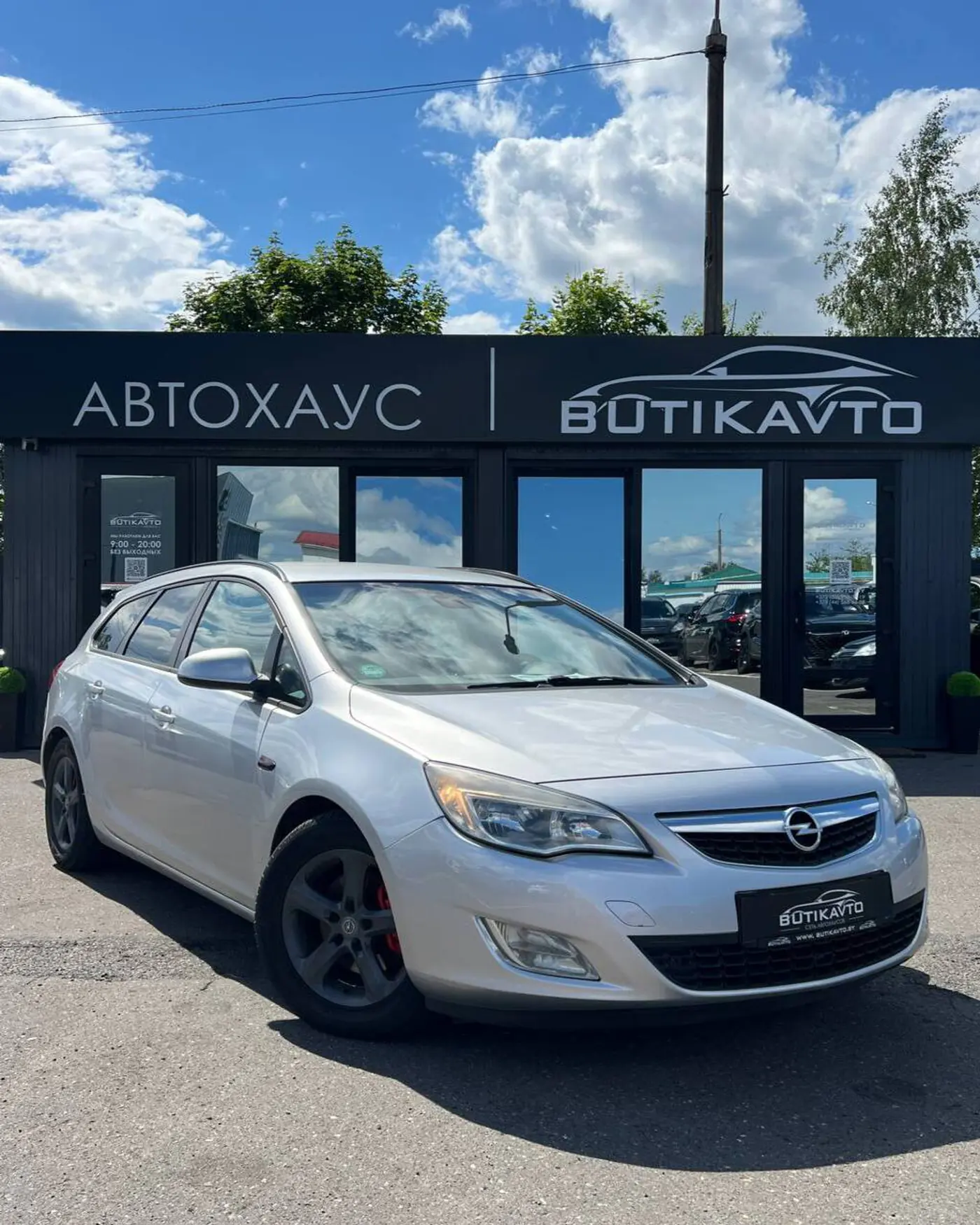 Opel Astra J, 2011