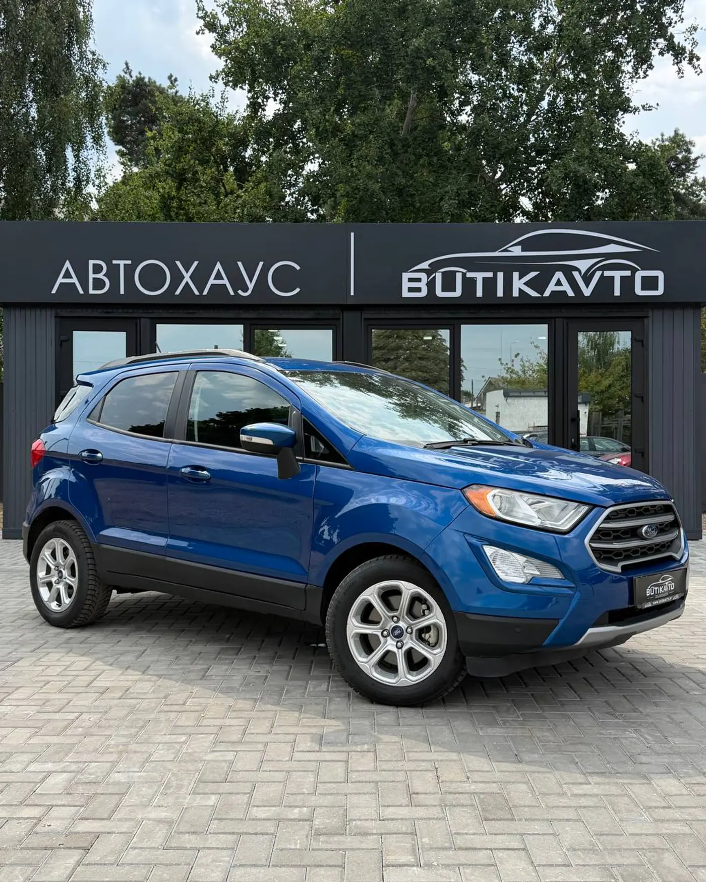 Ford EcoSport II Рестайлинг, 2020