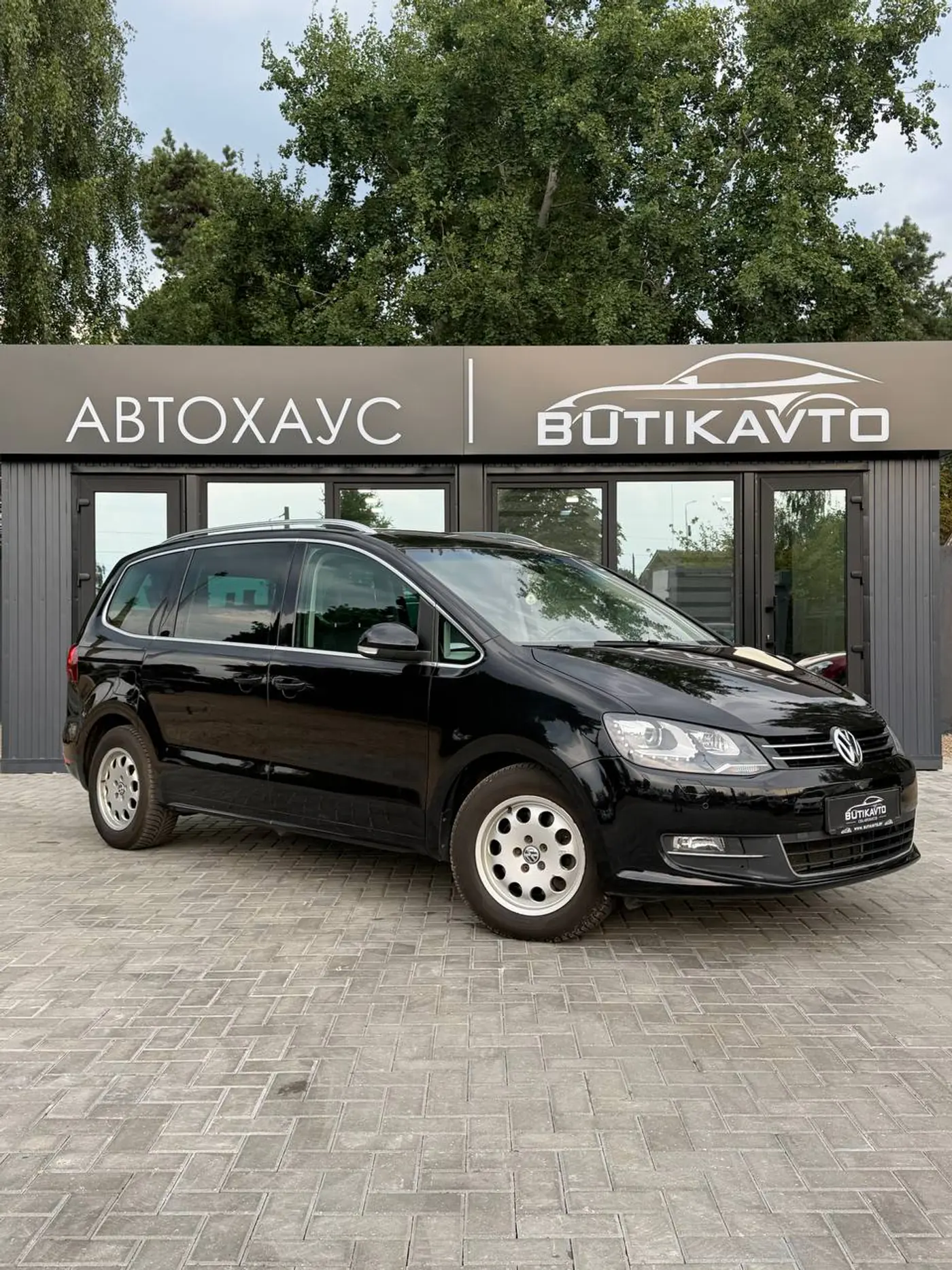 Volkswagen Sharan II Рестайлинг, 2015