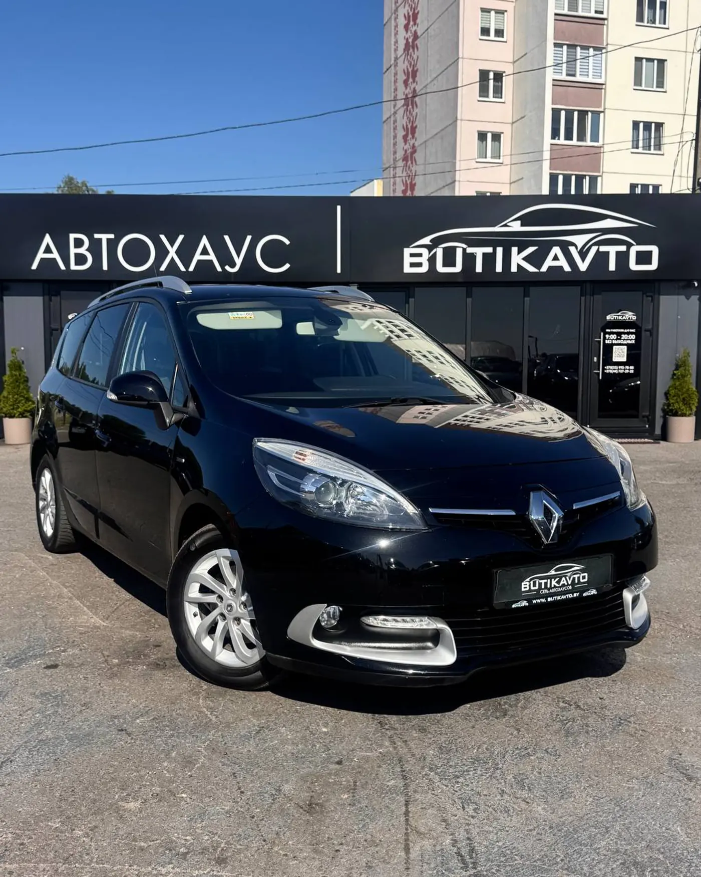 Renault Scenic III Рестайлинг 2, 2015