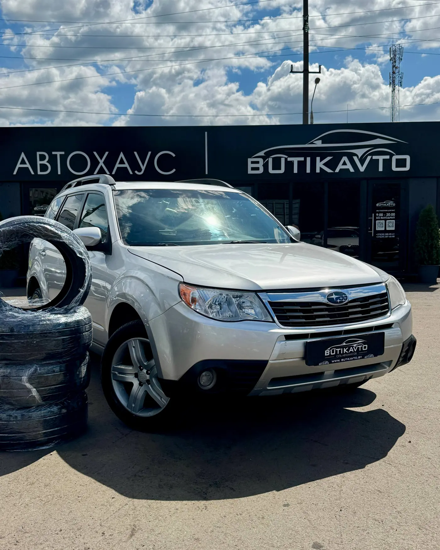 Subaru Forester III, 2009