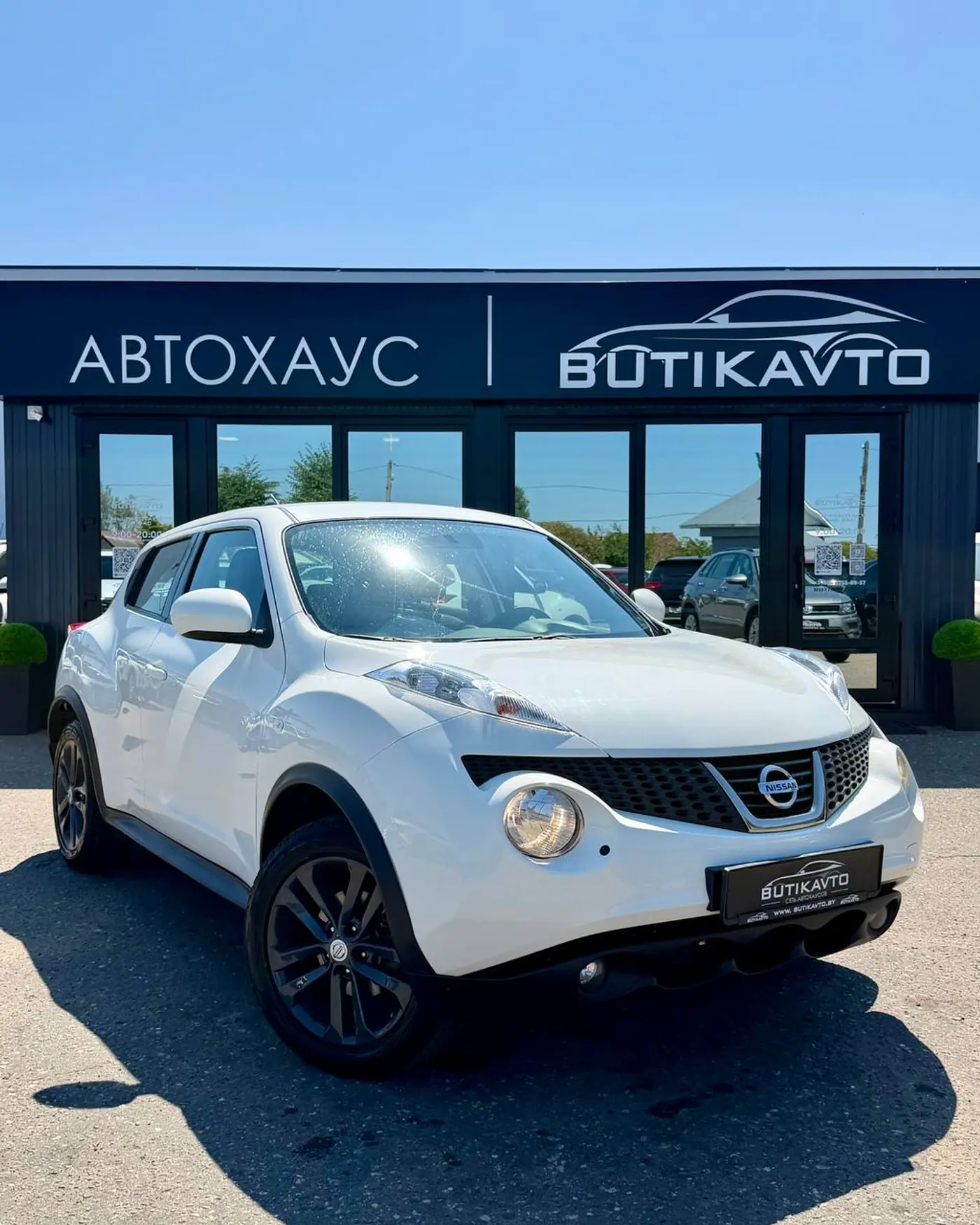 Nissan Juke I, 2013